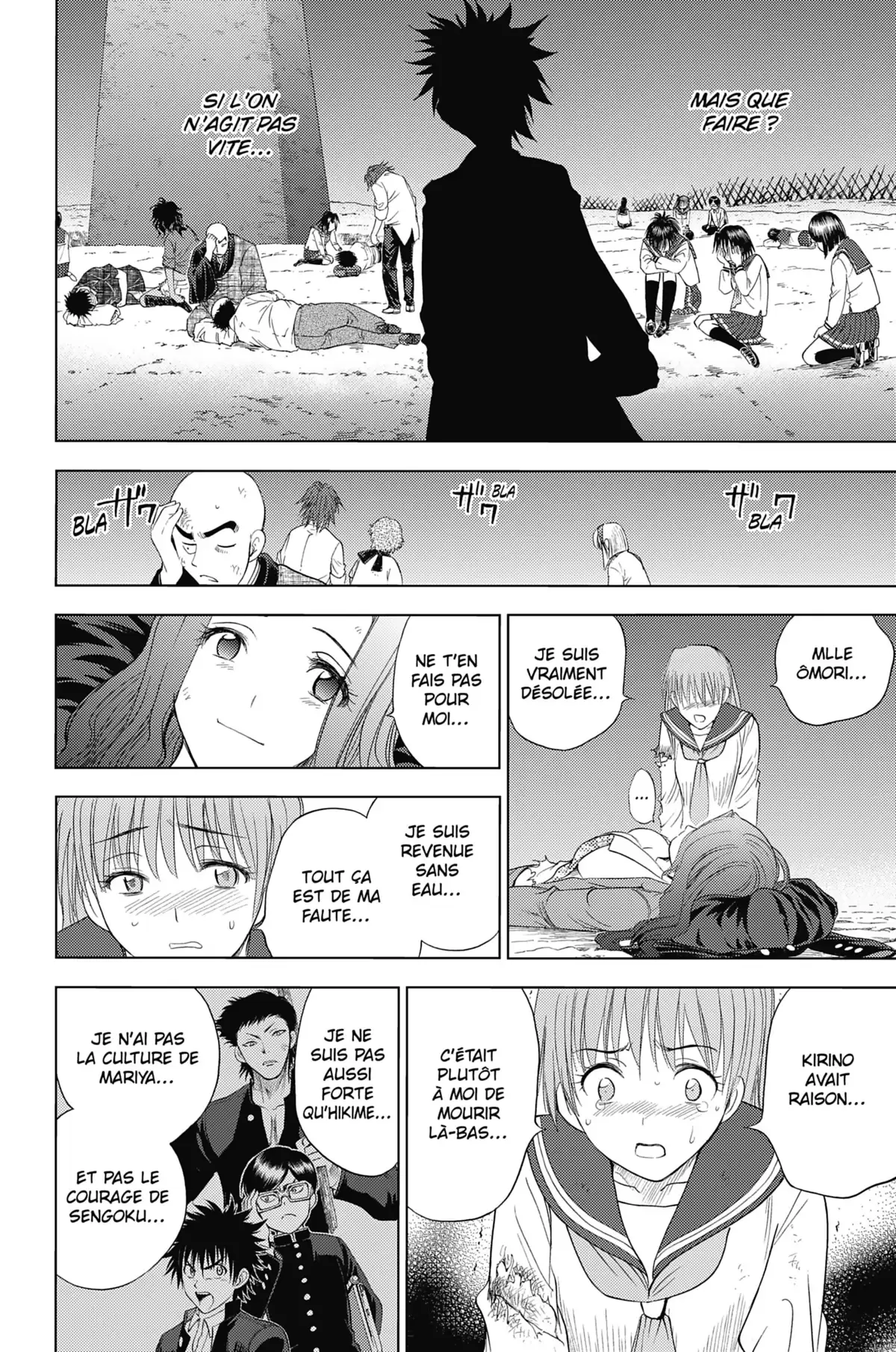 Cage of Eden Volume 12 page 35