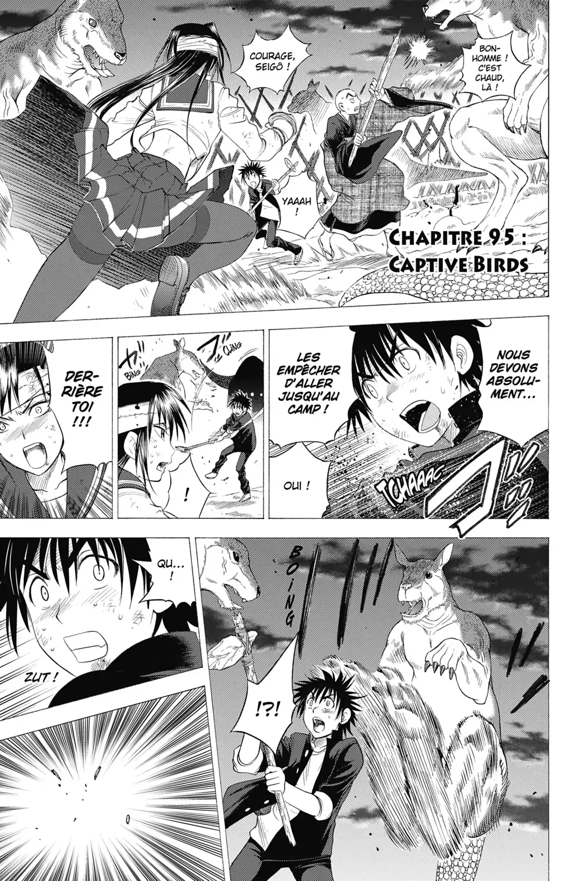 Cage of Eden Volume 12 page 4