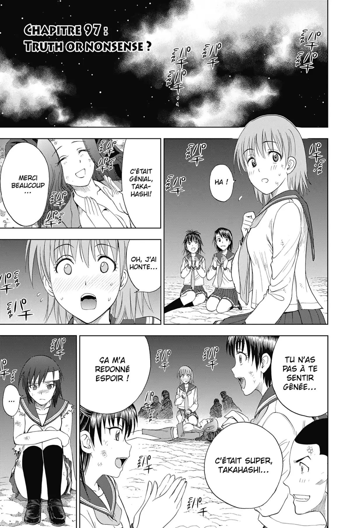 Cage of Eden Volume 12 page 42