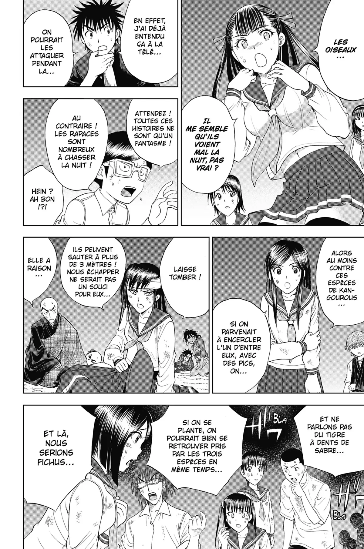 Cage of Eden Volume 12 page 45