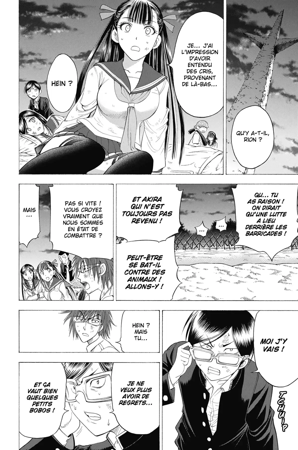 Cage of Eden Volume 12 page 5