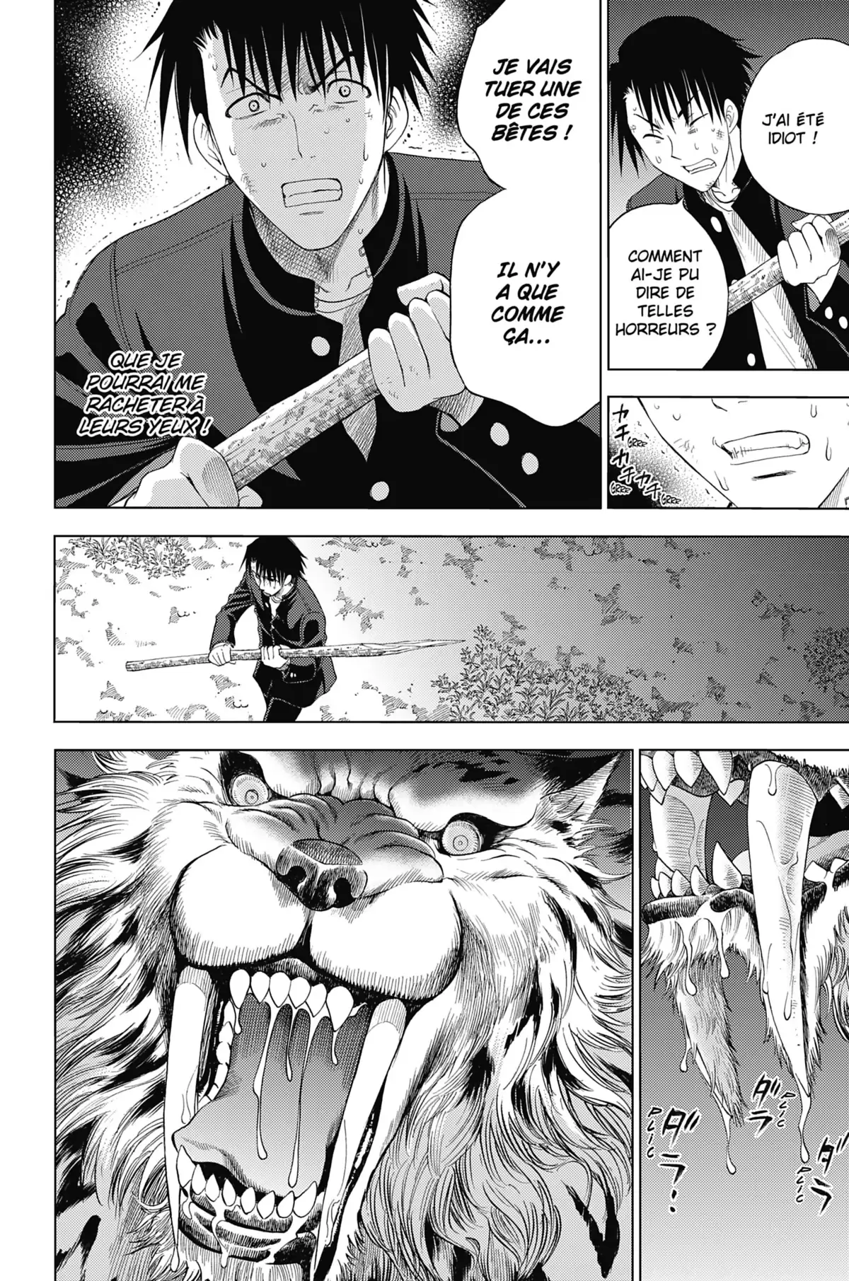 Cage of Eden Volume 12 page 55