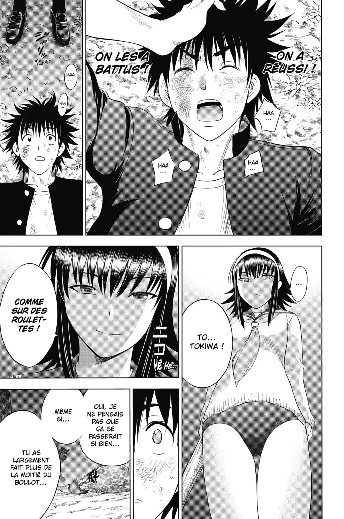 Cage of Eden Volume 12 page 76