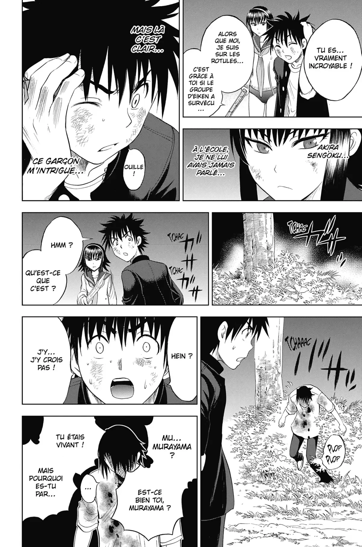 Cage of Eden Volume 12 page 77