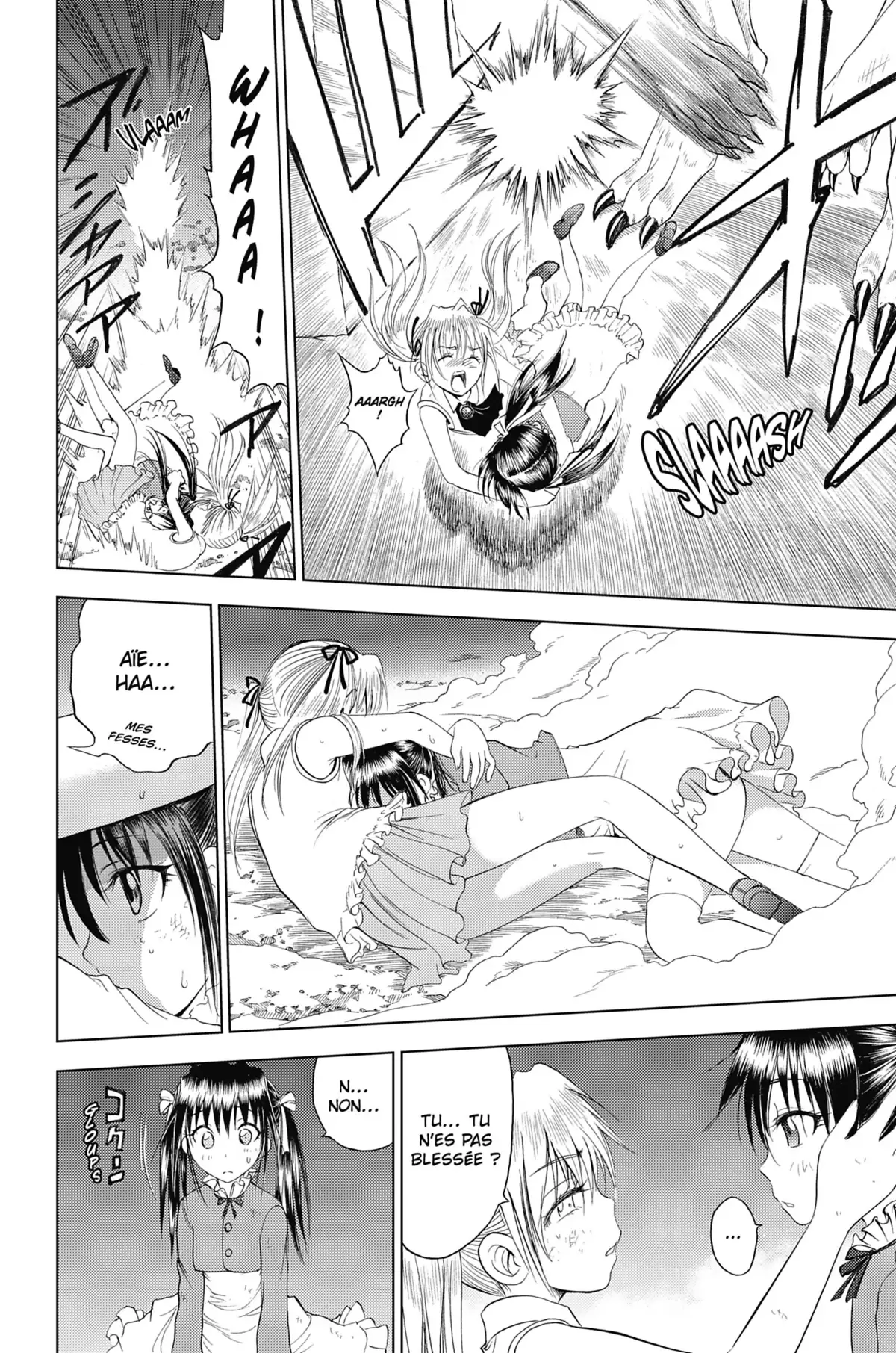 Cage of Eden Volume 12 page 84