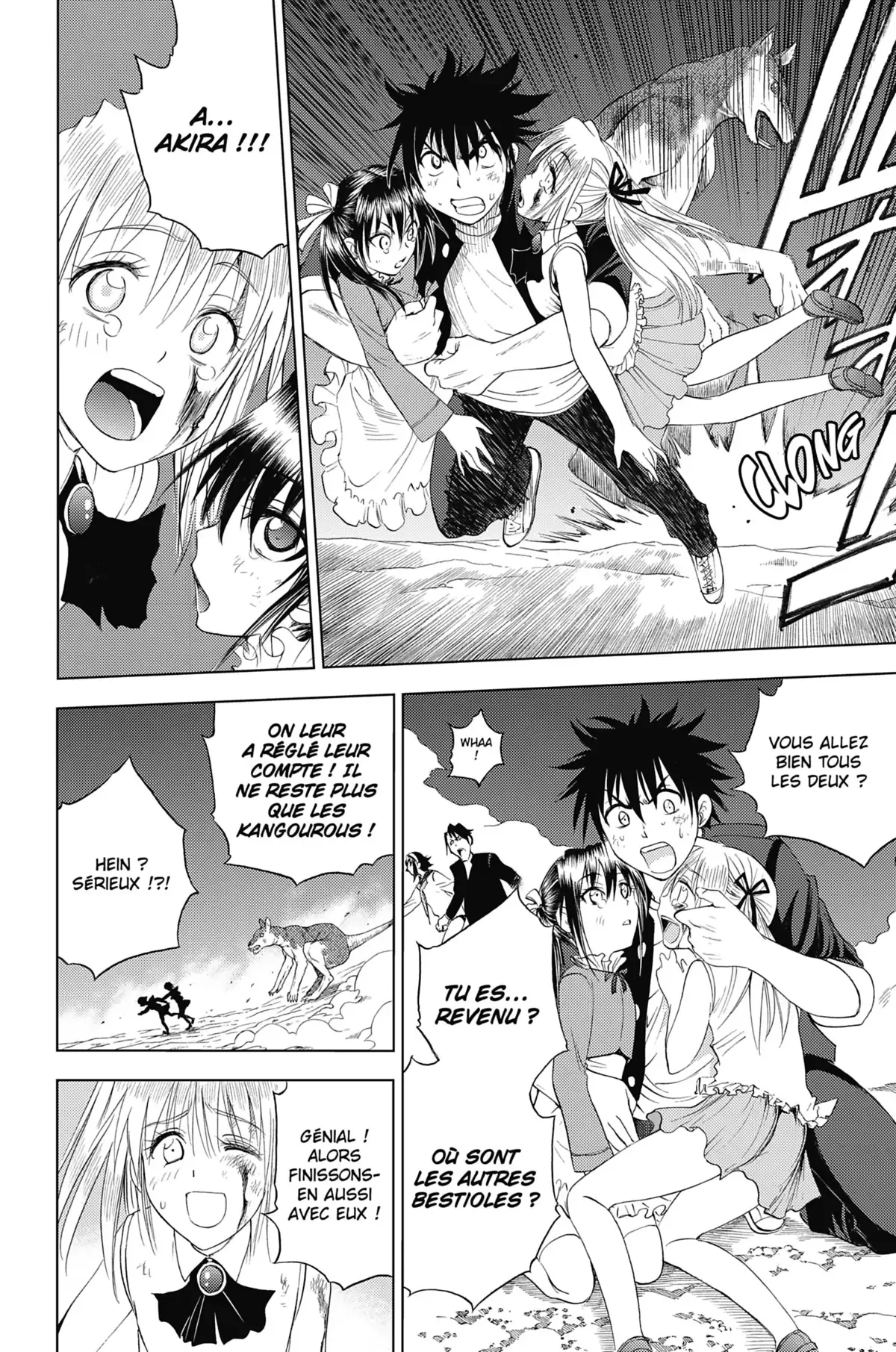 Cage of Eden Volume 12 page 86