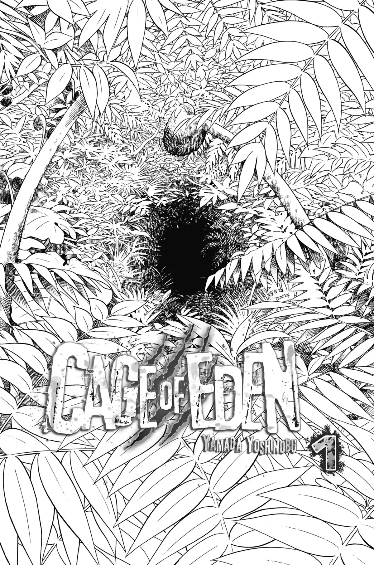 Cage of Eden Volume 1 page 3