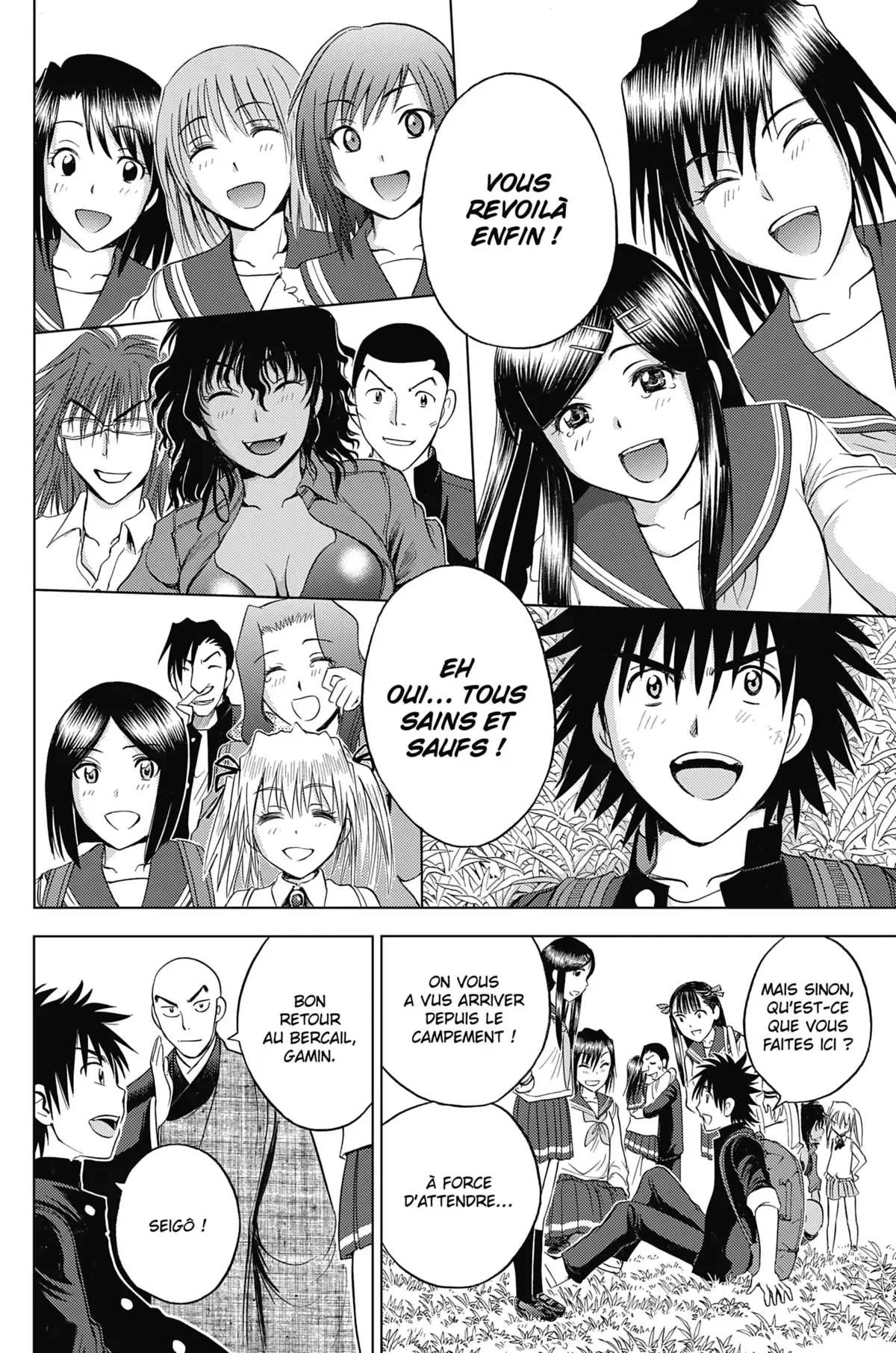 Cage of Eden Volume 16 page 100