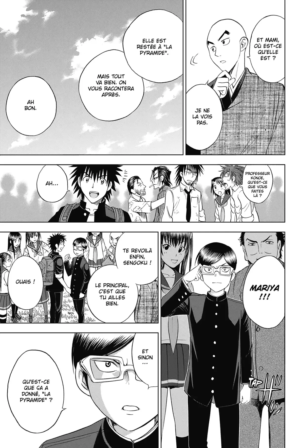Cage of Eden Volume 16 page 101