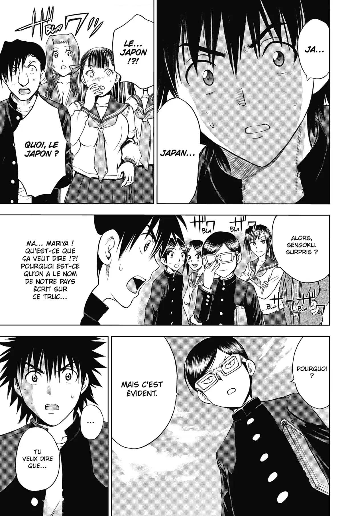 Cage of Eden Volume 16 page 123