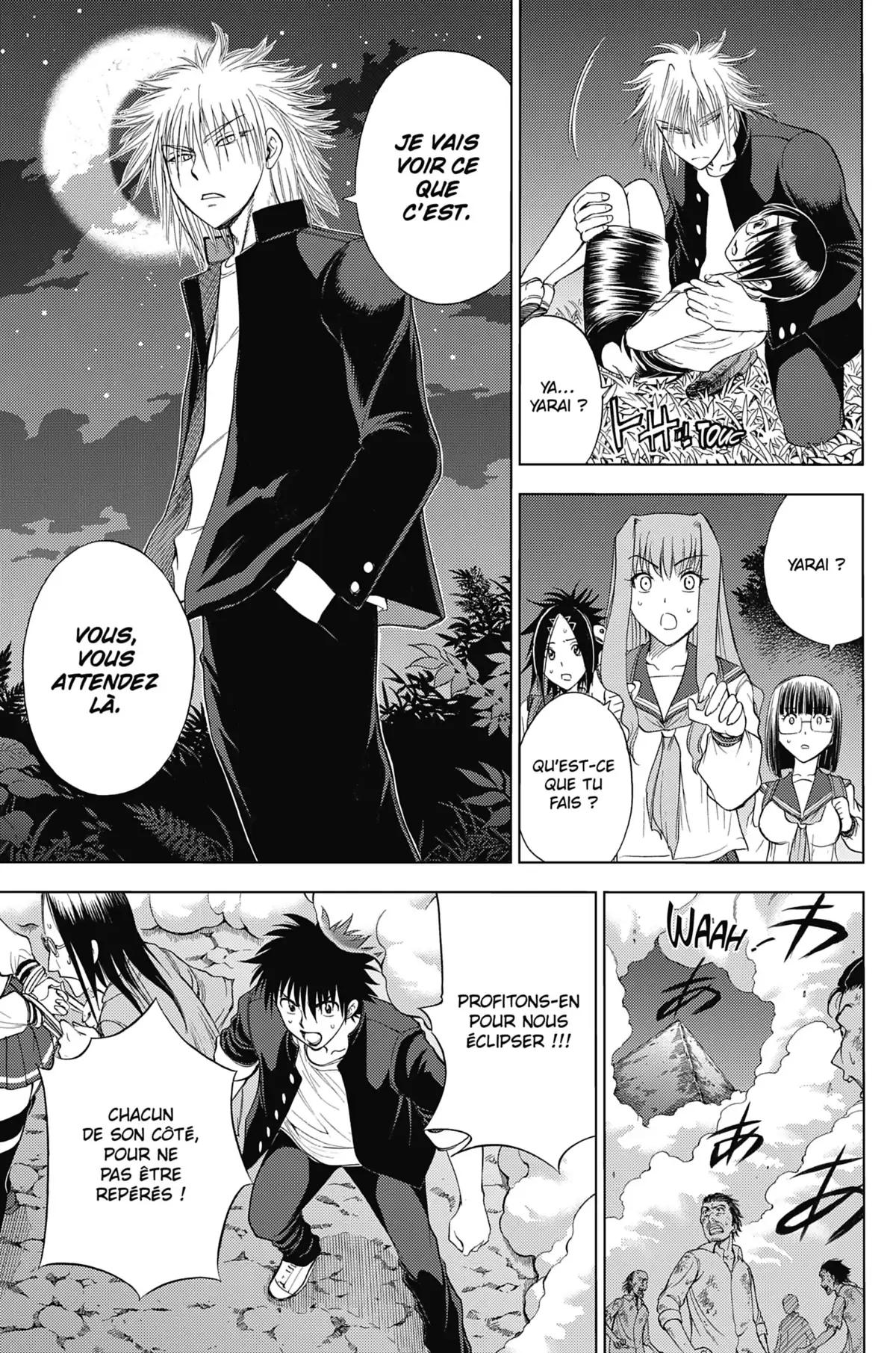Cage of Eden Volume 16 page 16