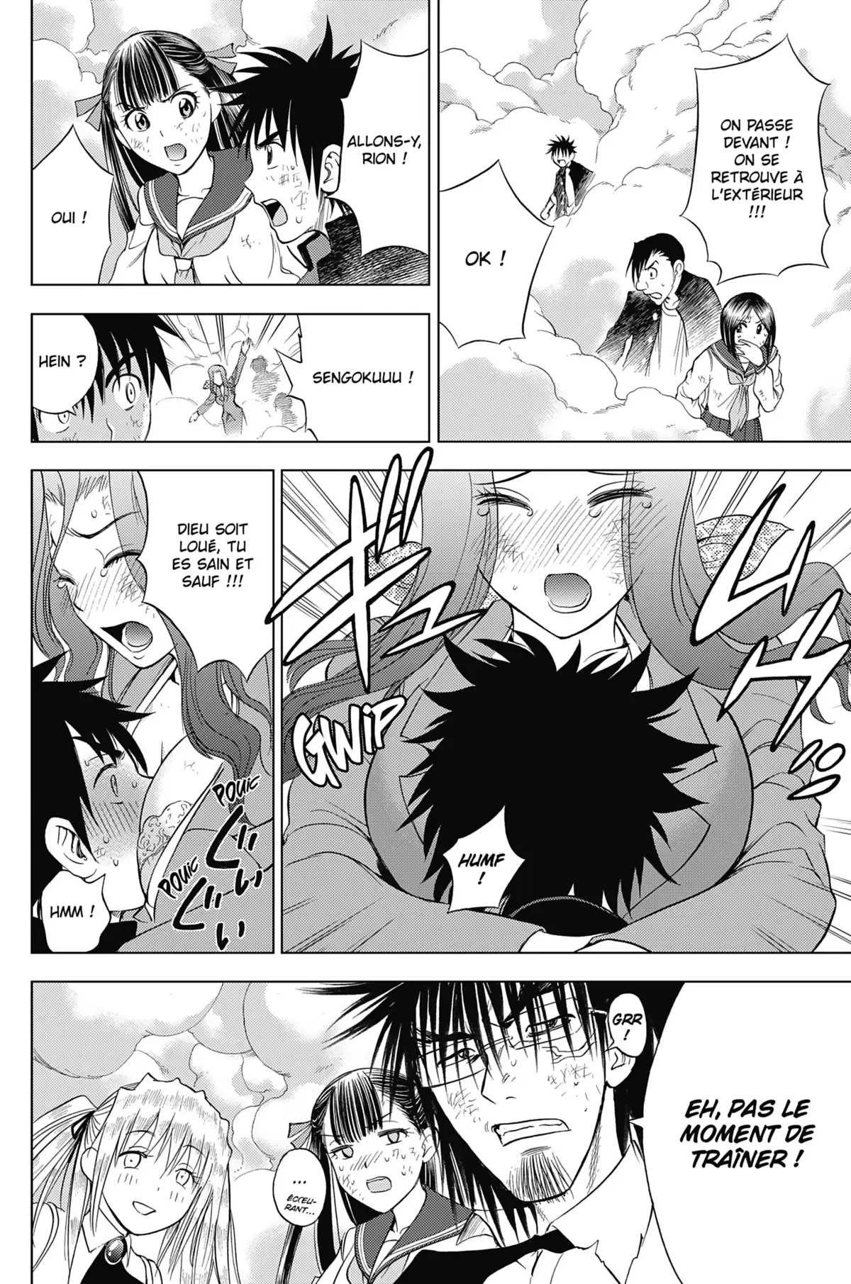 Cage of Eden Volume 16 page 17