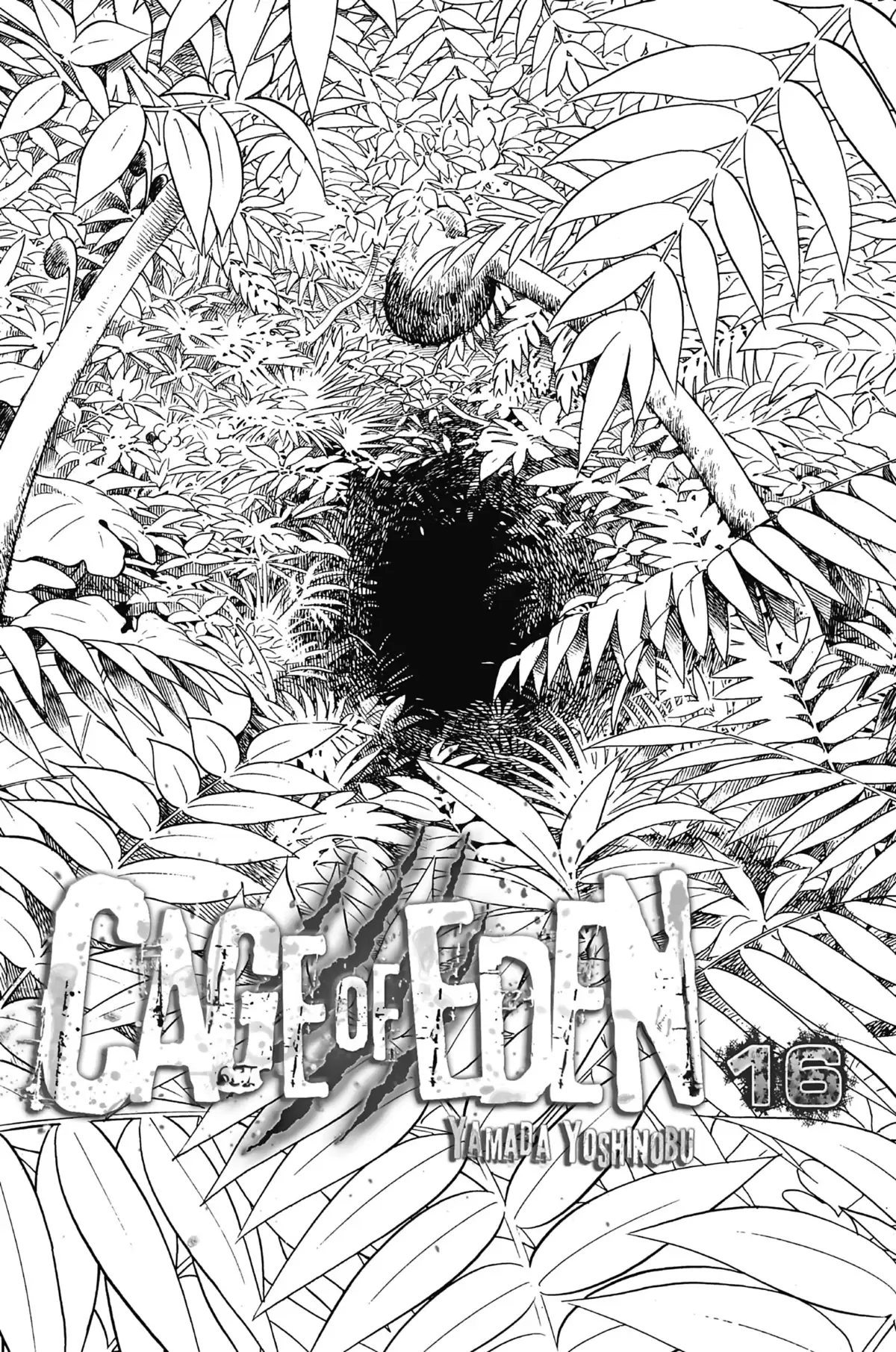 Cage of Eden Volume 16 page 2