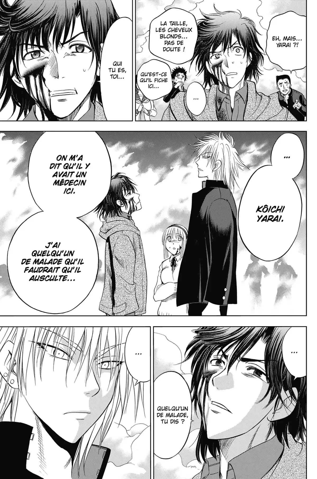 Cage of Eden Volume 16 page 24