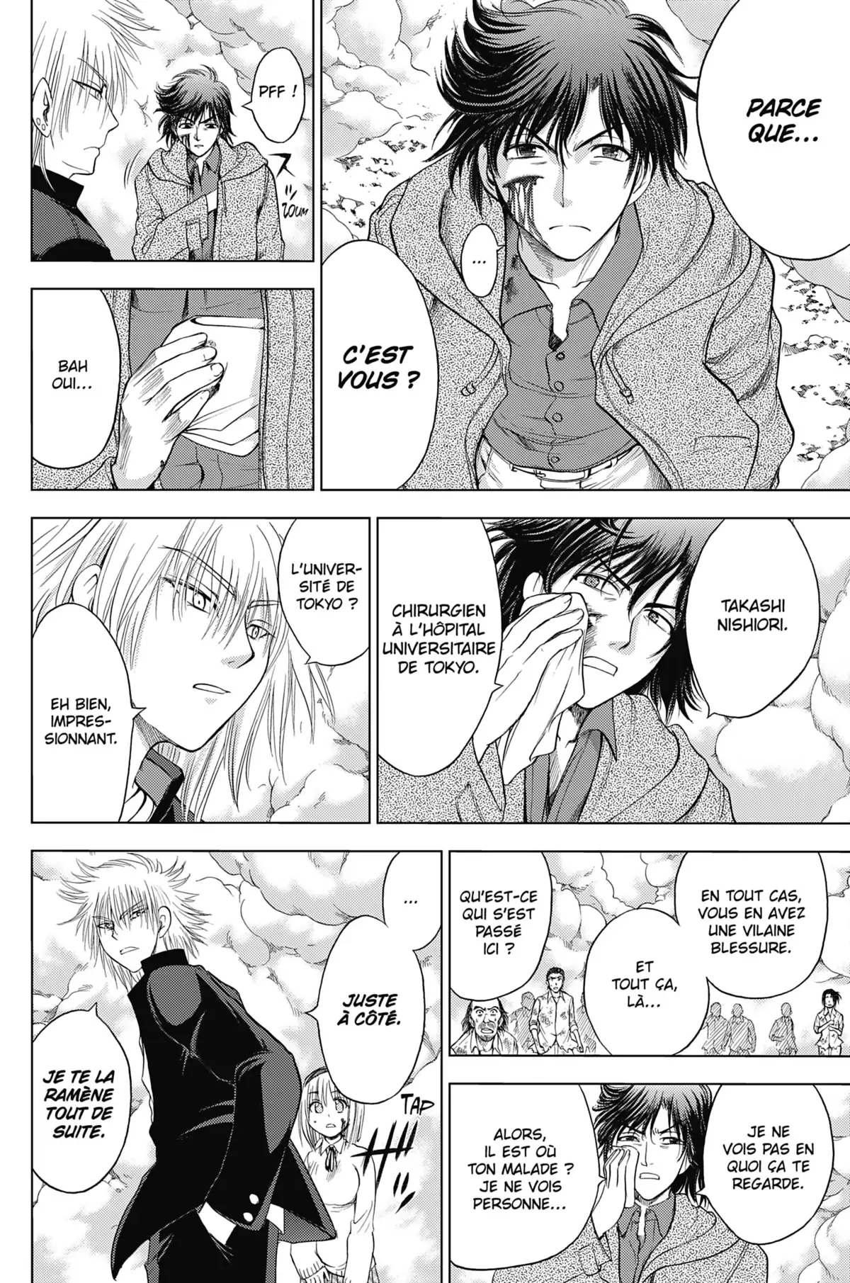 Cage of Eden Volume 16 page 27