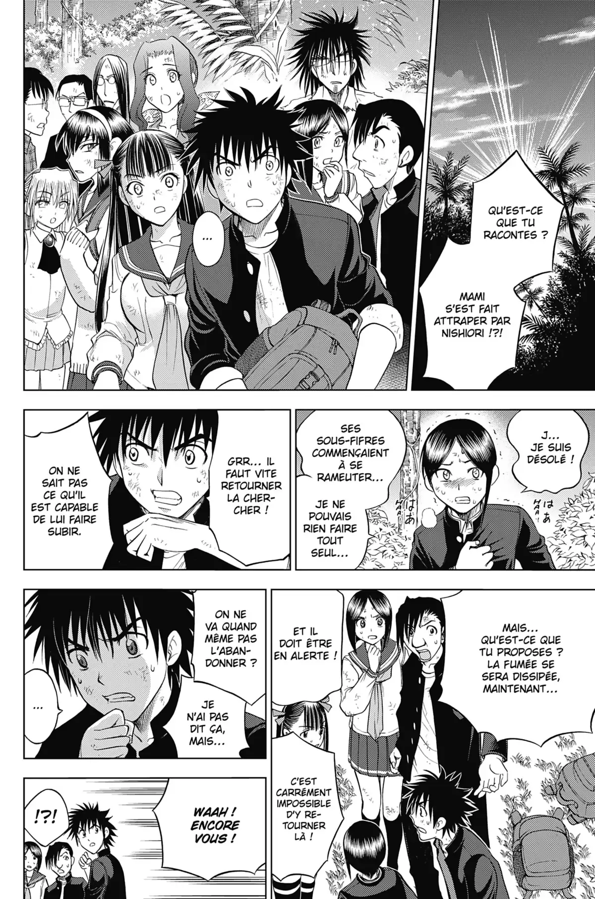 Cage of Eden Volume 16 page 29