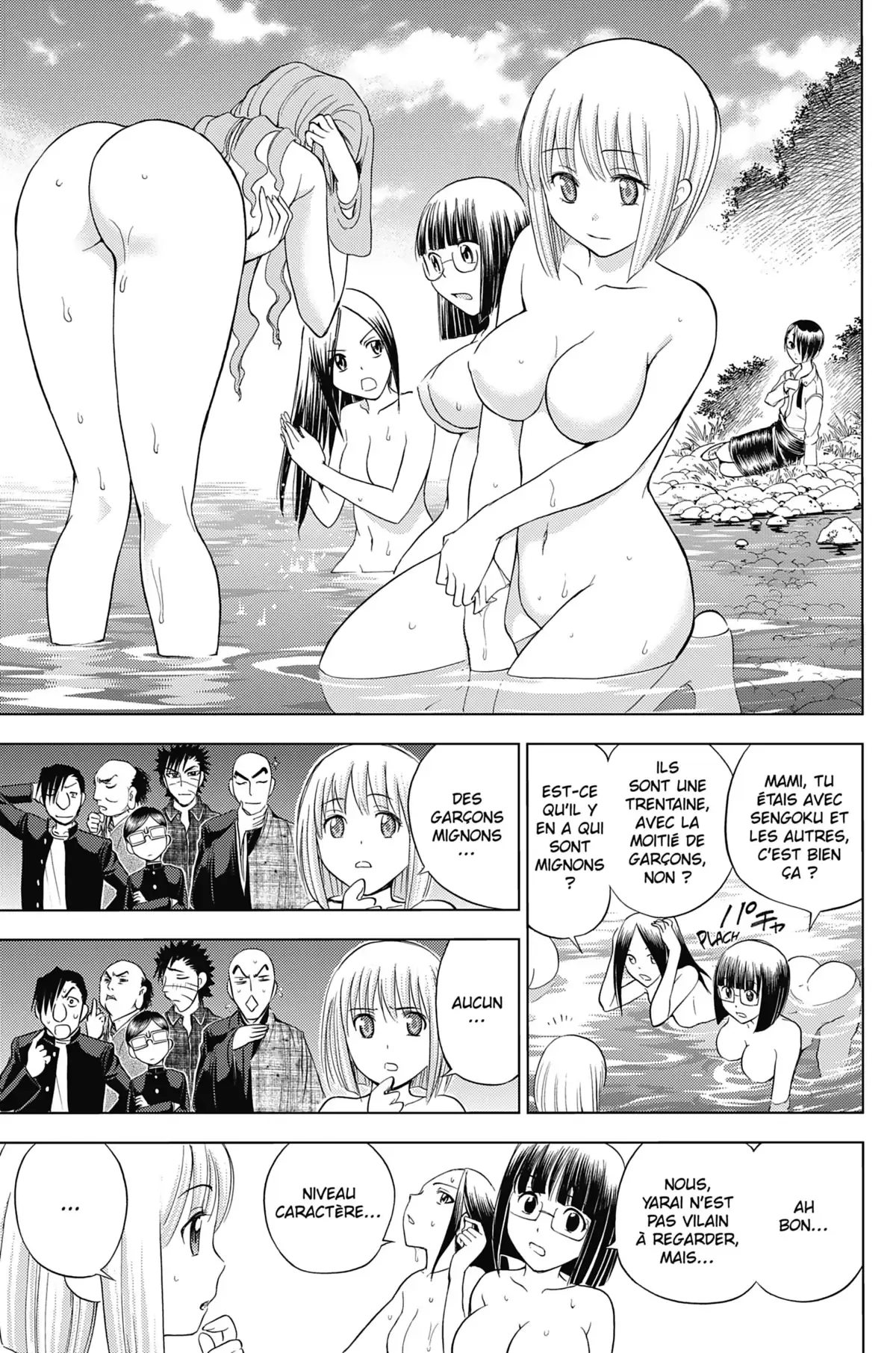 Cage of Eden Volume 16 page 71