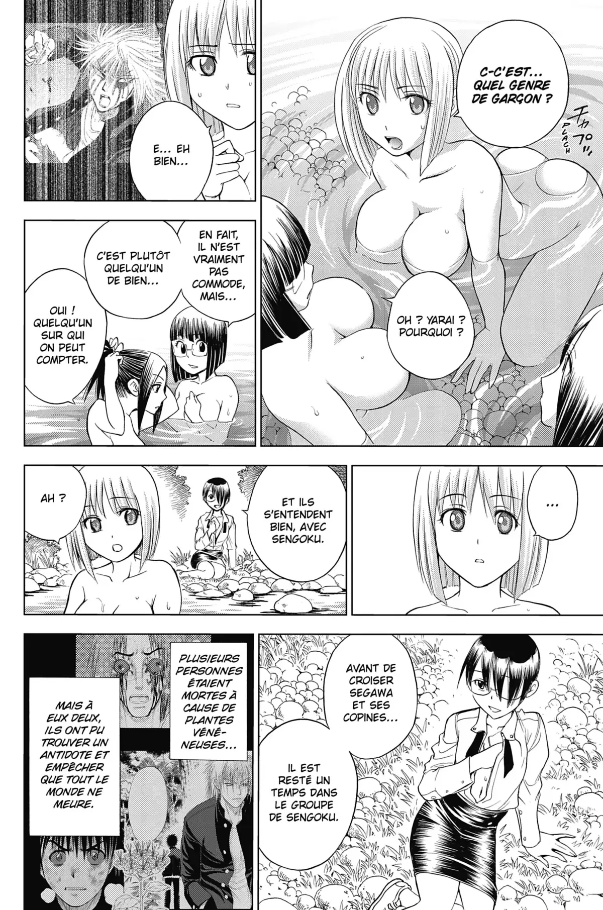 Cage of Eden Volume 16 page 72