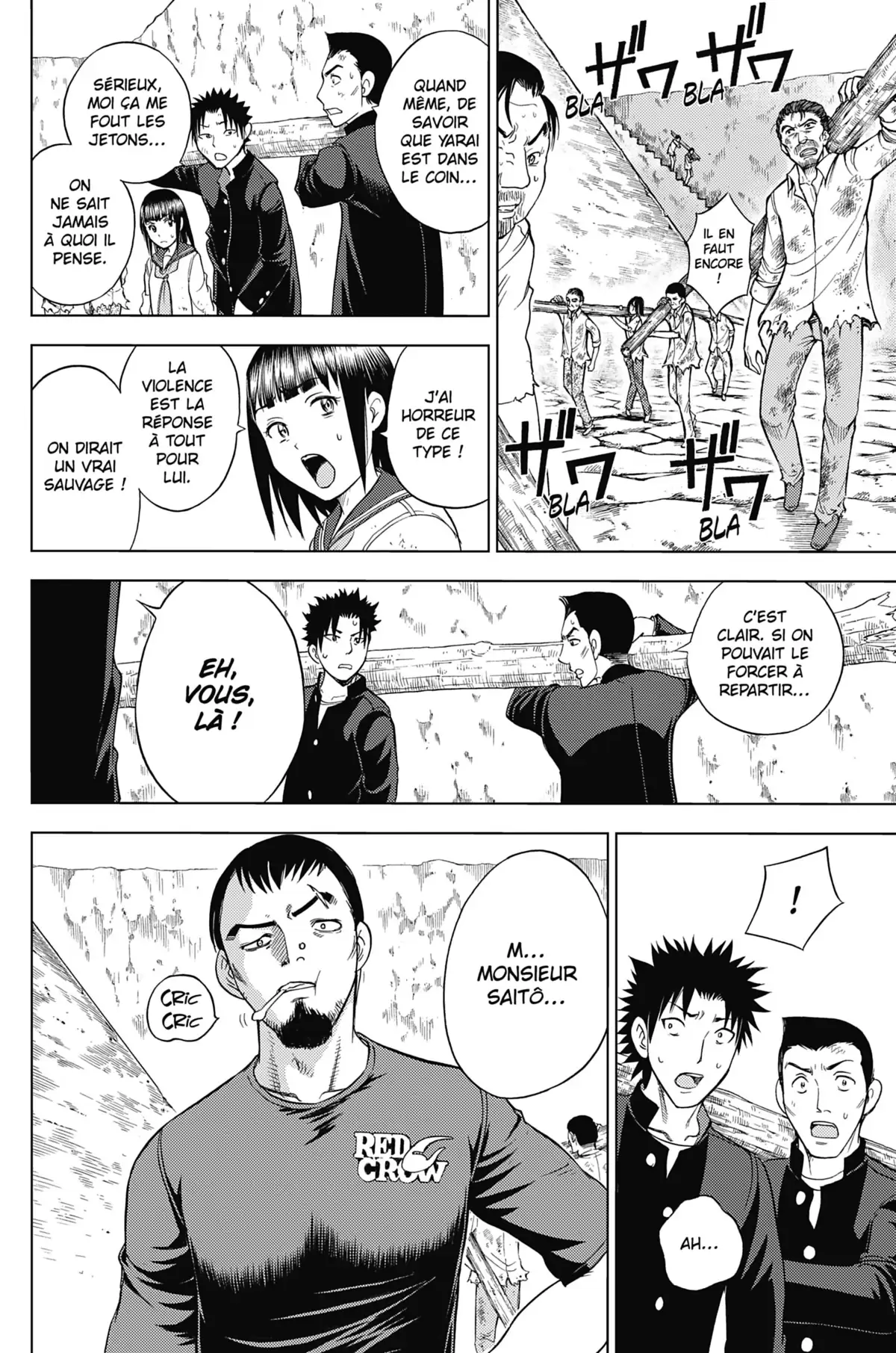Cage of Eden Volume 16 page 74