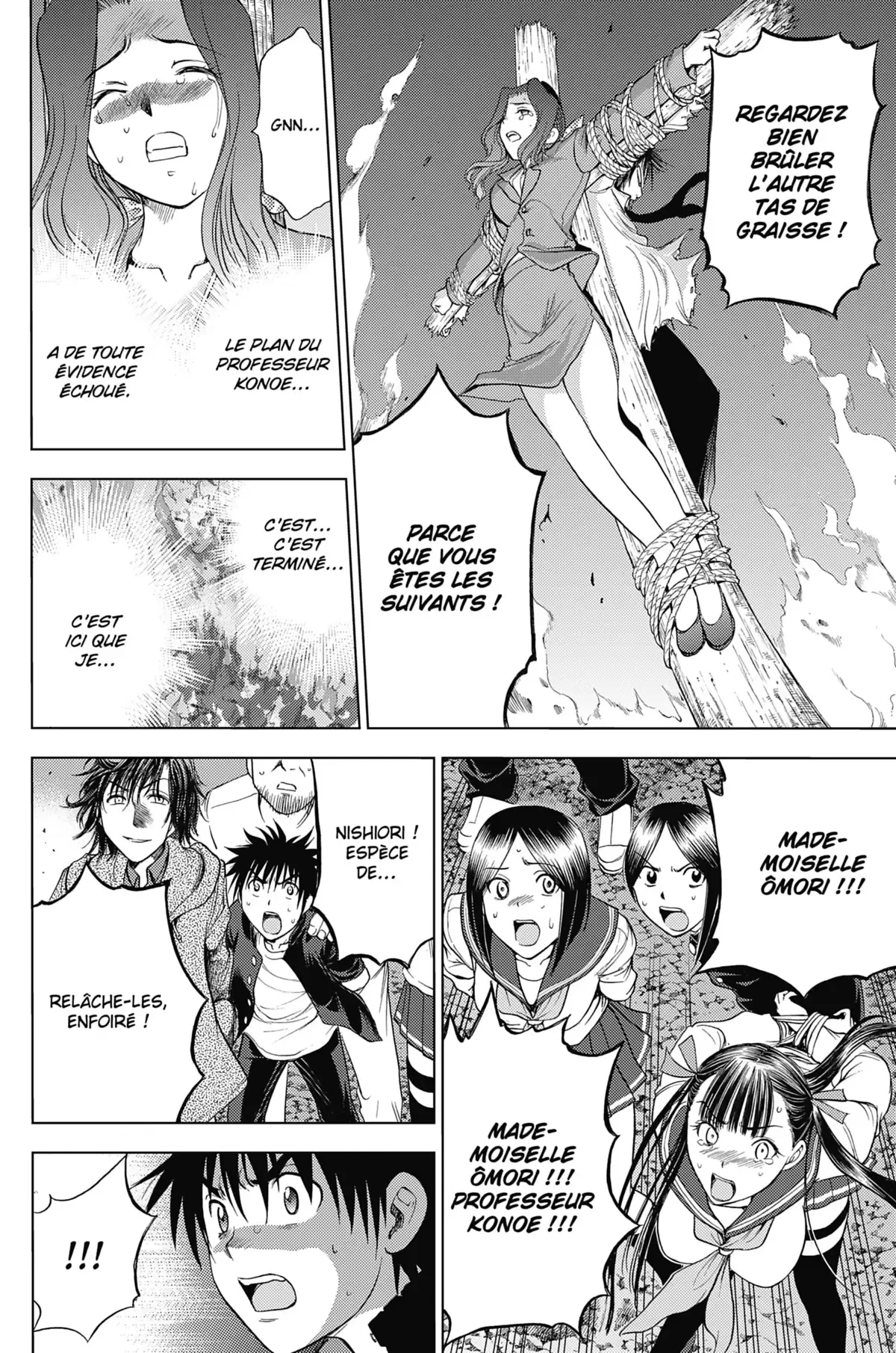 Cage of Eden Volume 16 page 8