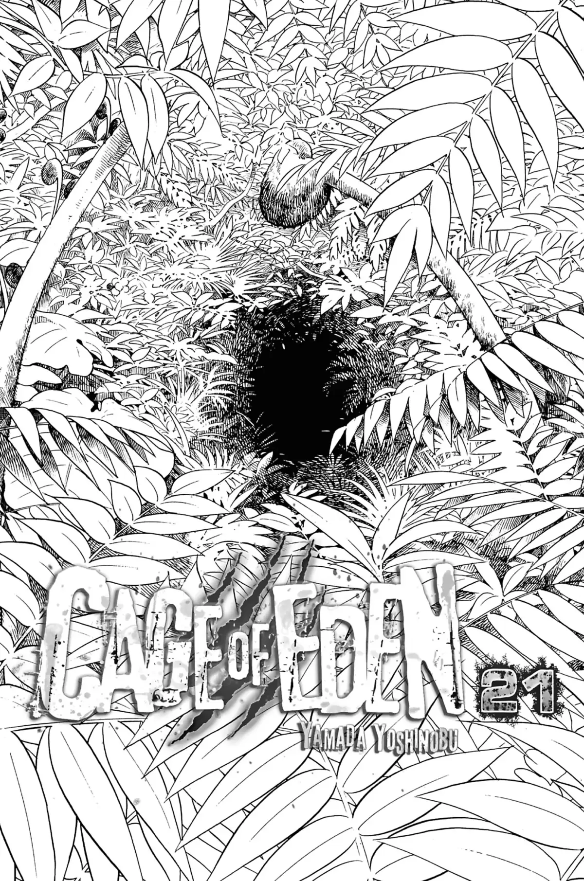 Cage of Eden Volume 21 page 2