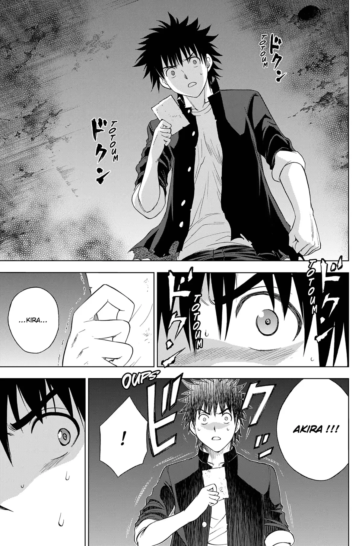 Cage of Eden Volume 21 page 4