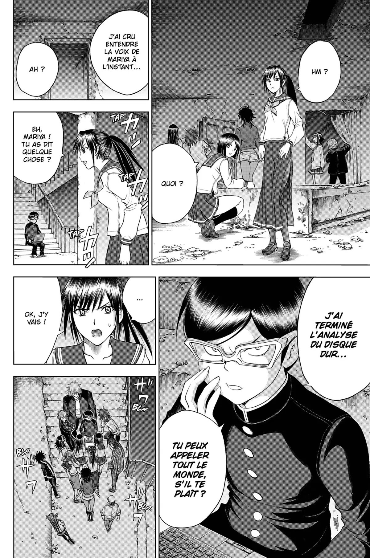 Cage of Eden Volume 21 page 8