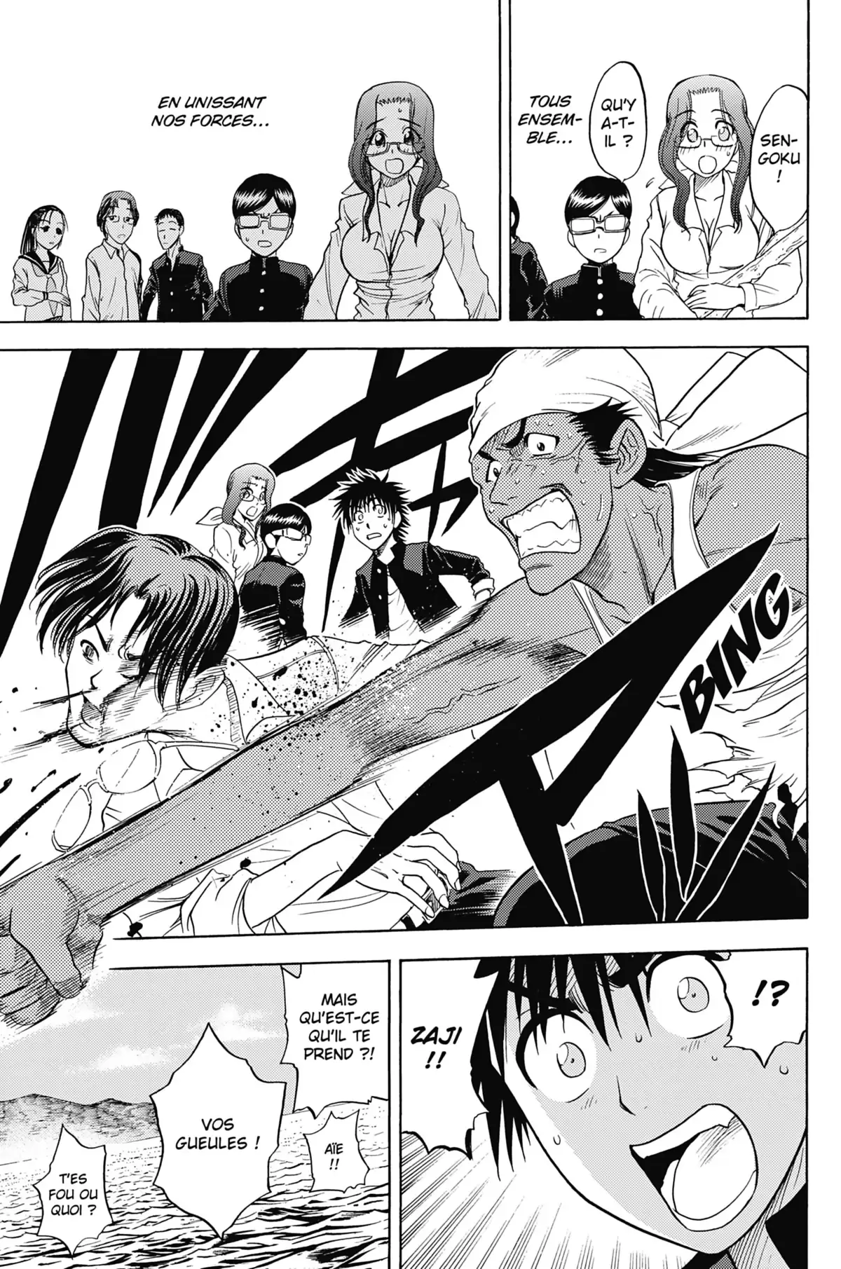 Cage of Eden Volume 2 page 103