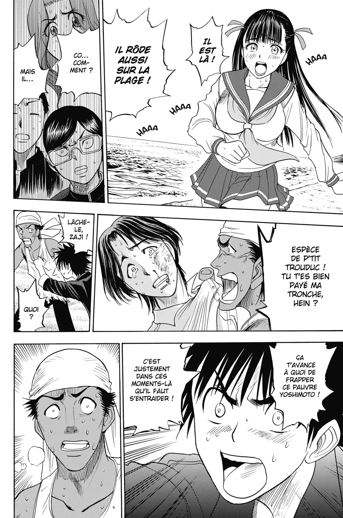 Cage of Eden Volume 2 page 104
