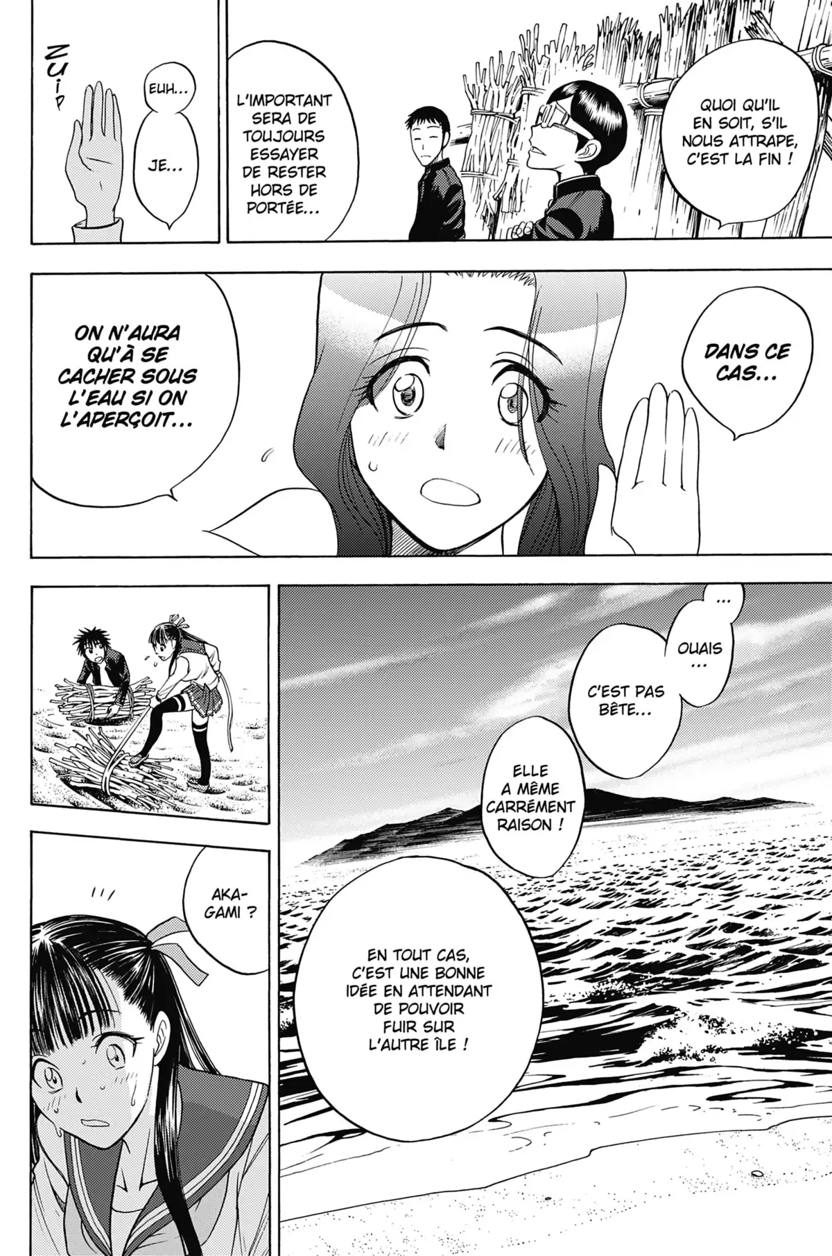 Cage of Eden Volume 2 page 108