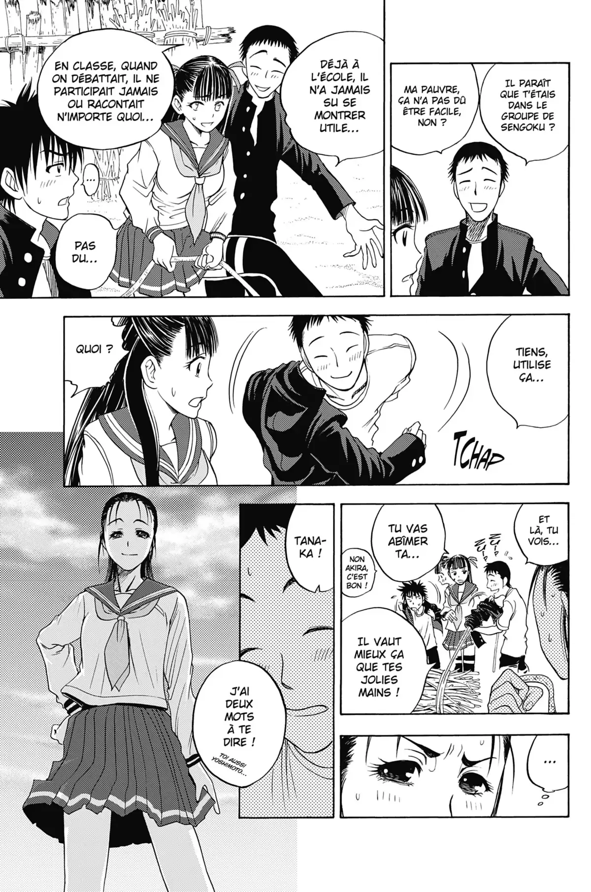Cage of Eden Volume 2 page 109