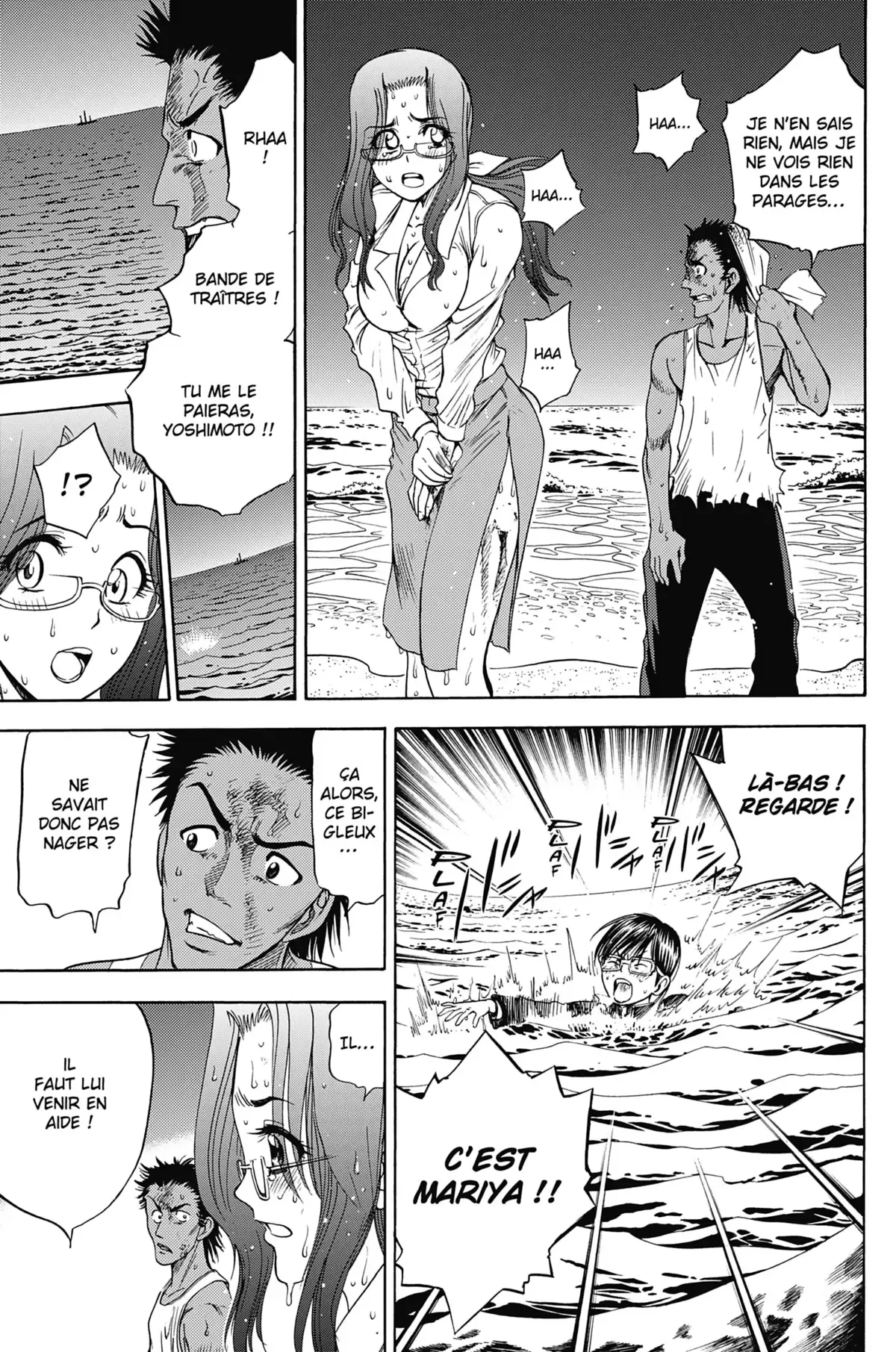 Cage of Eden Volume 2 page 142