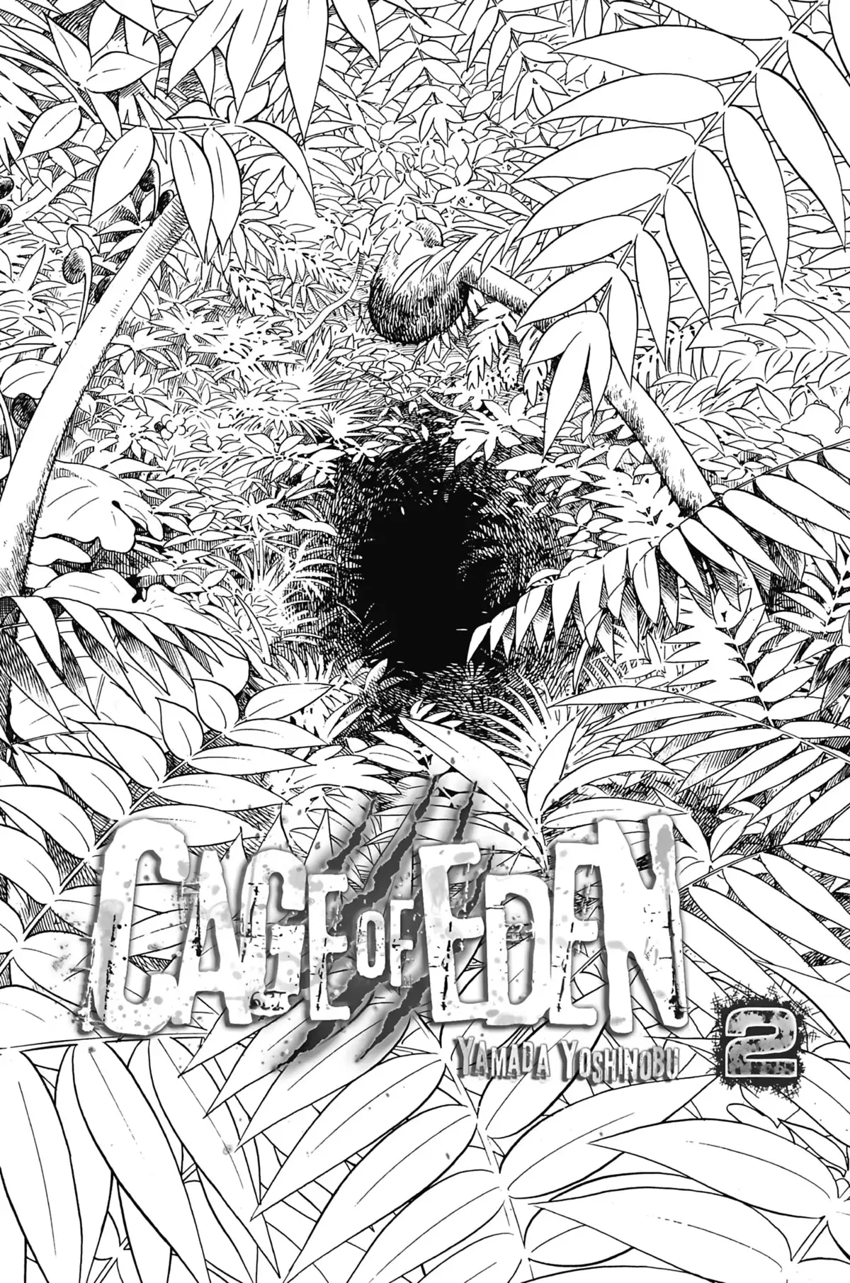 Cage of Eden Volume 2 page 2