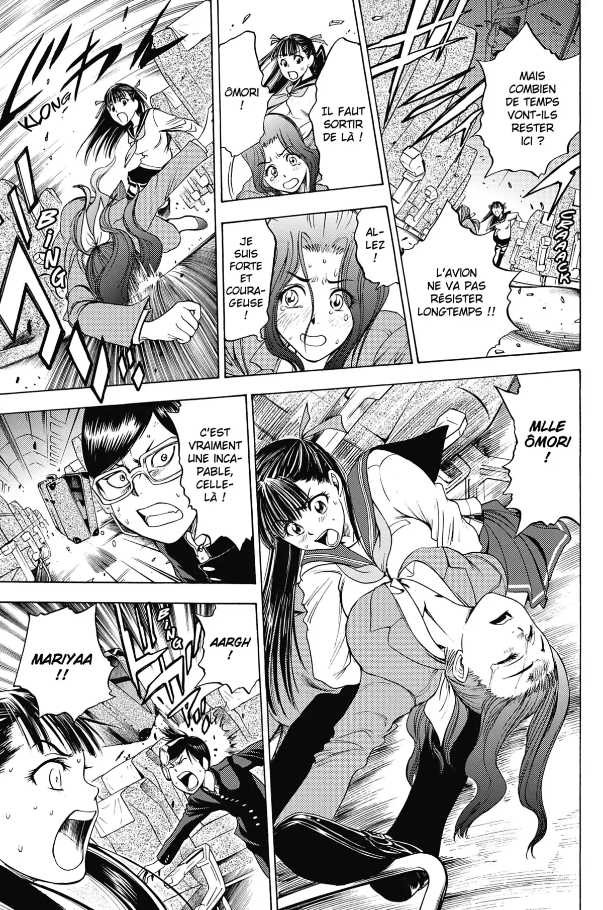Cage of Eden Volume 2 page 35