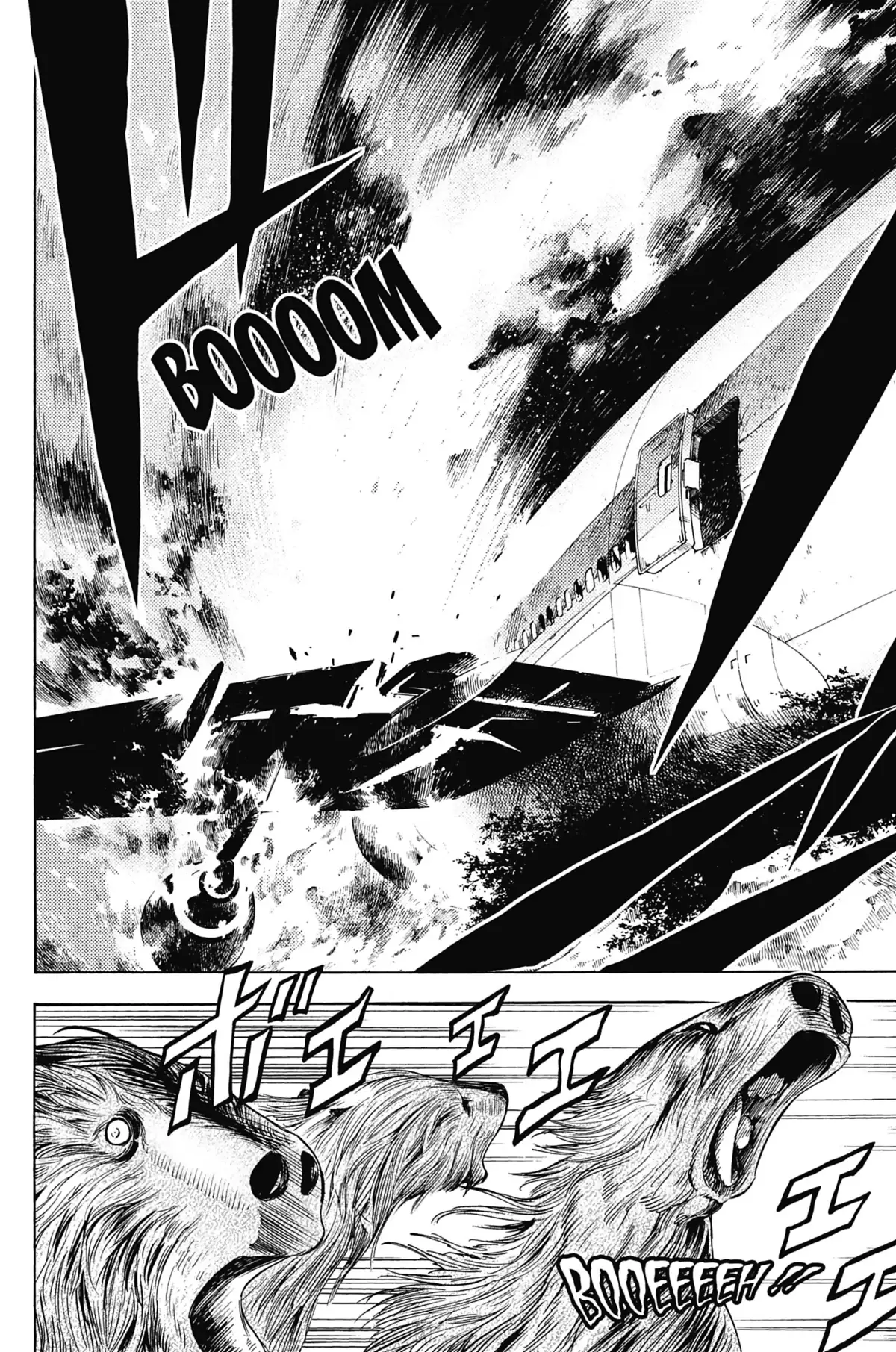 Cage of Eden Volume 2 page 40
