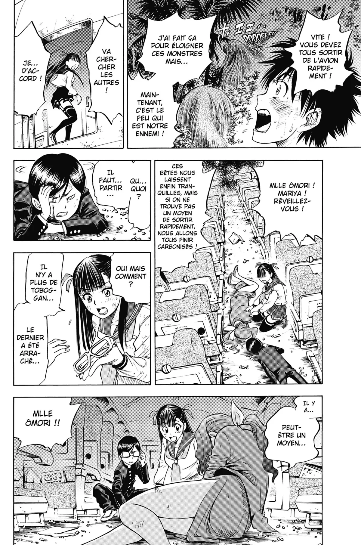 Cage of Eden Volume 2 page 44