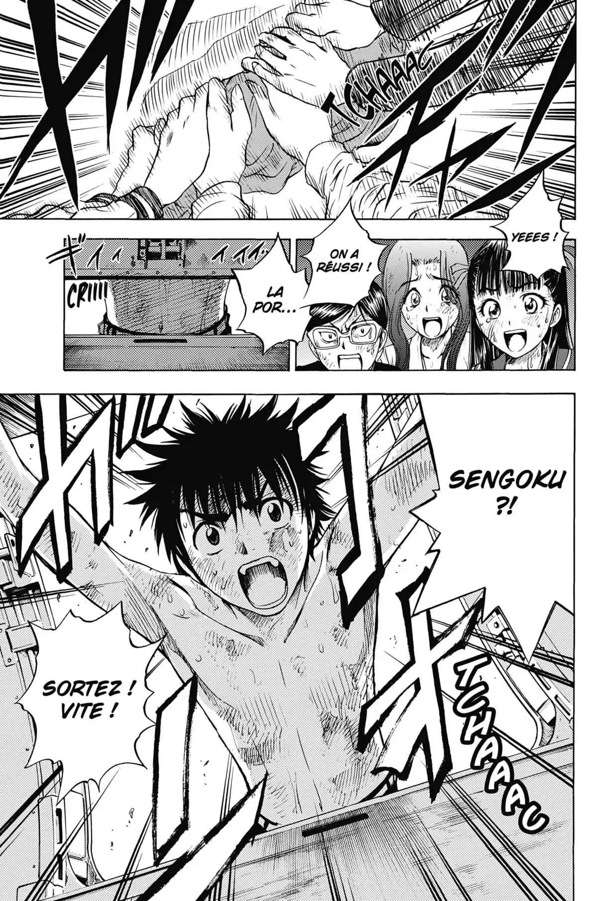 Cage of Eden Volume 2 page 51
