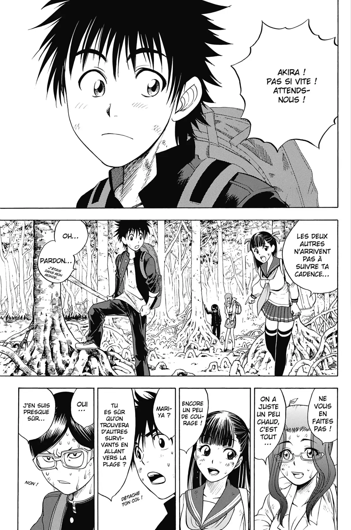 Cage of Eden Volume 2 page 79