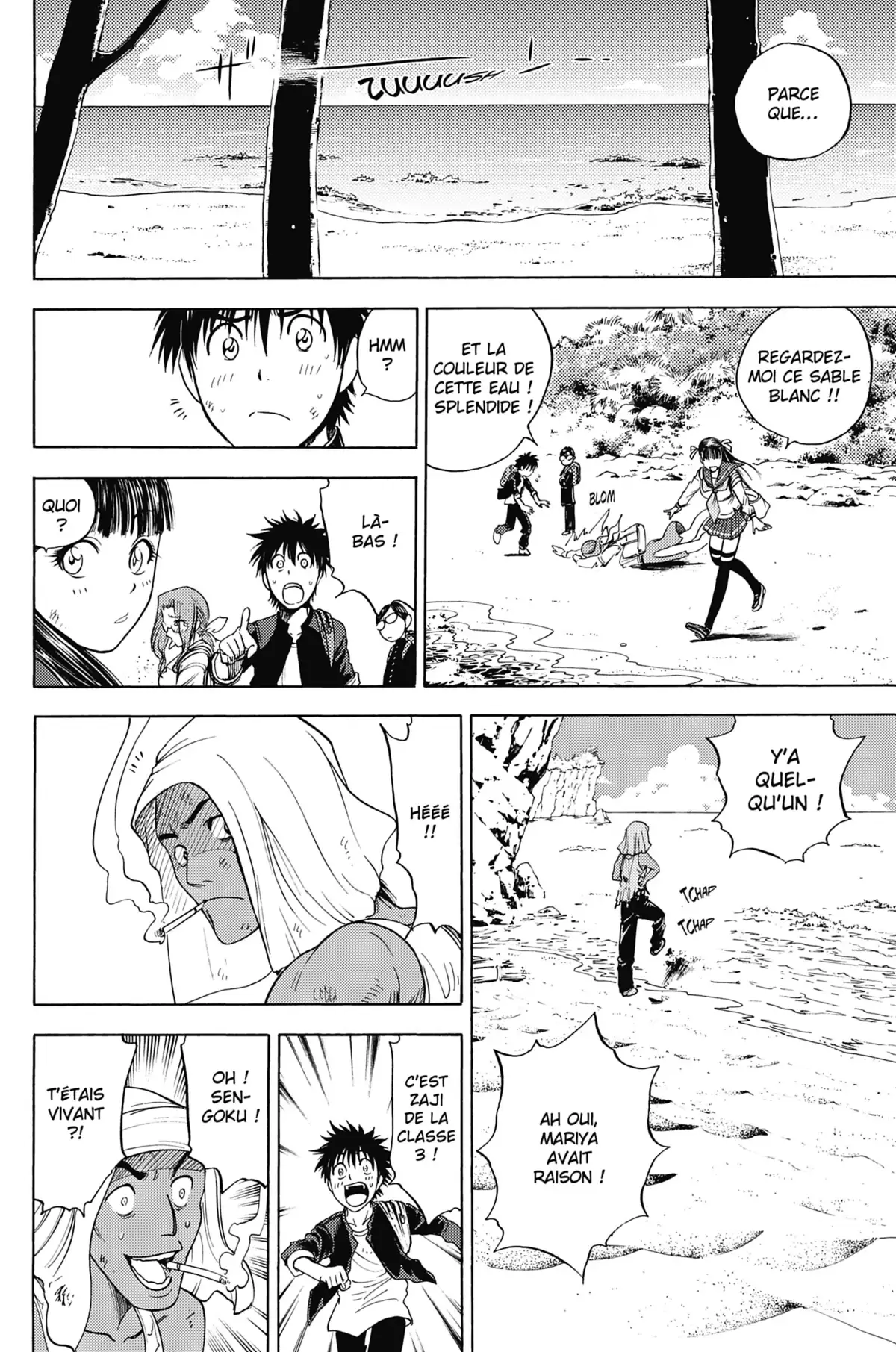 Cage of Eden Volume 2 page 80