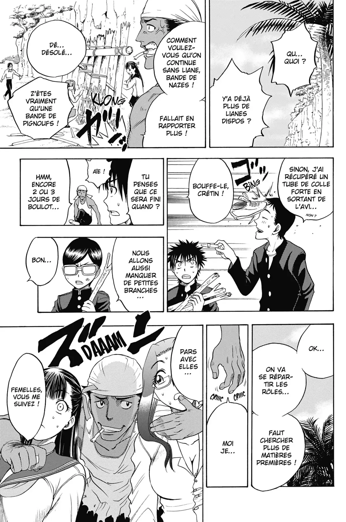 Cage of Eden Volume 2 page 94