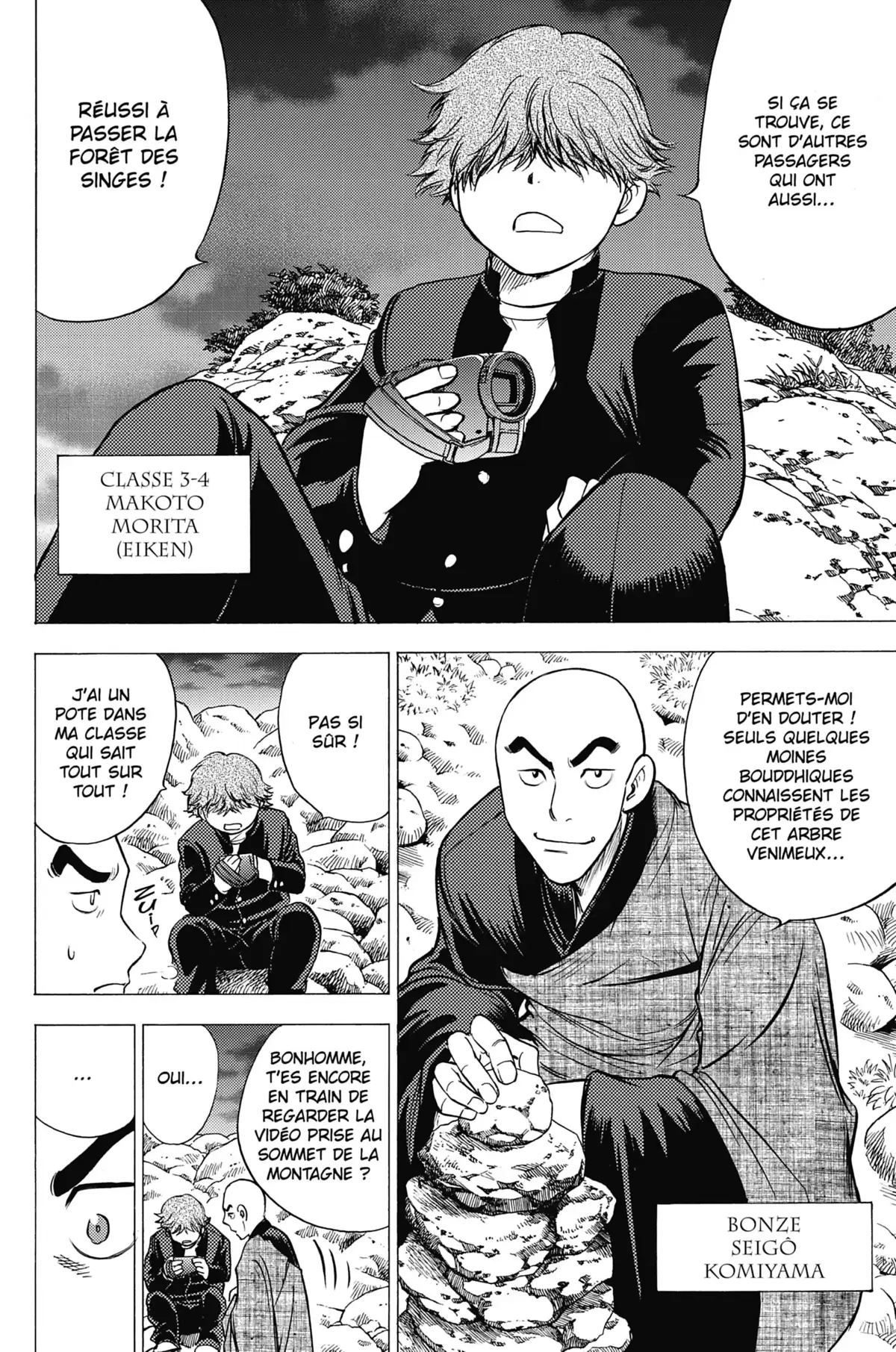 Cage of Eden Volume 10 page 117