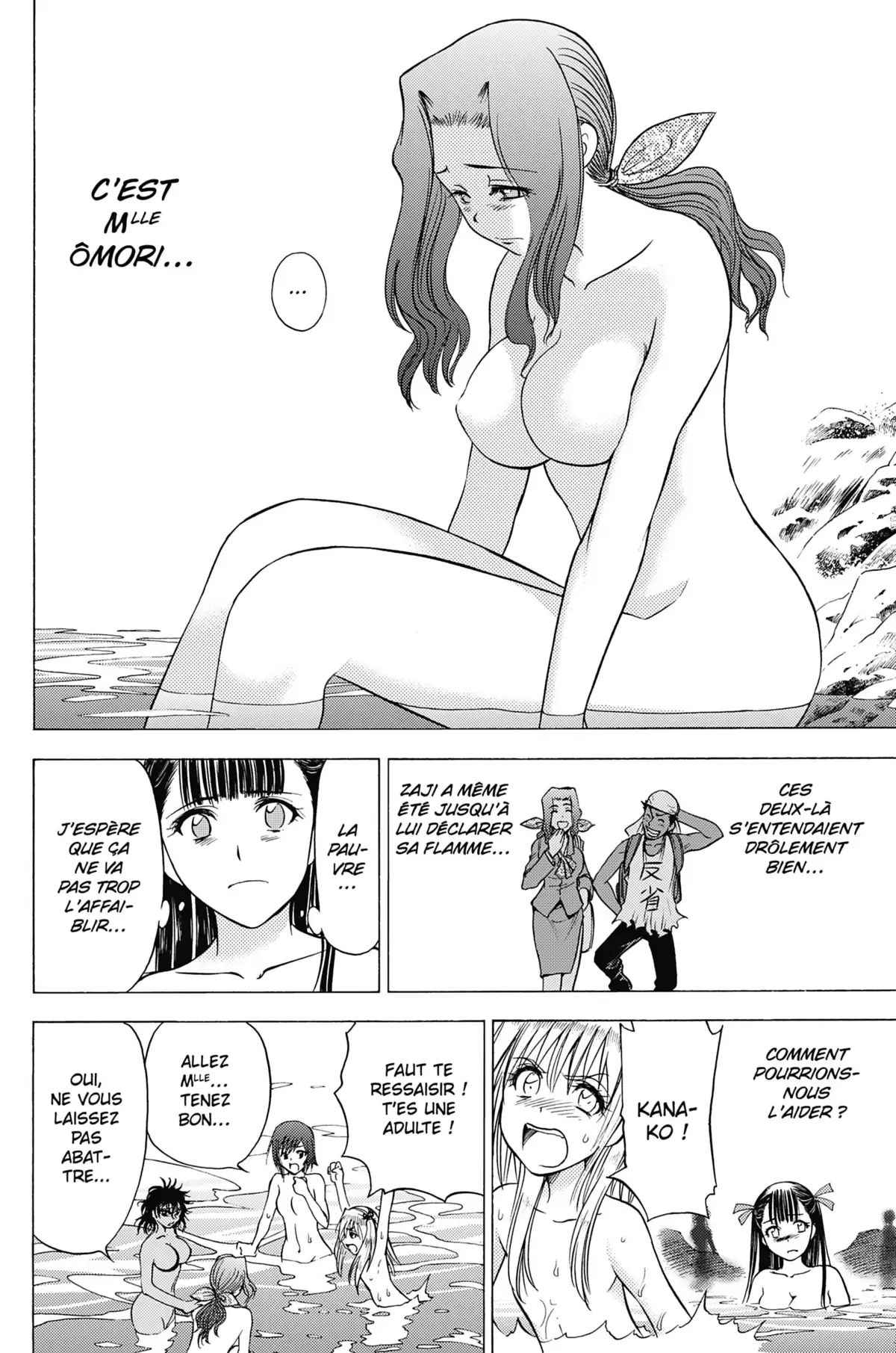 Cage of Eden Volume 10 page 125