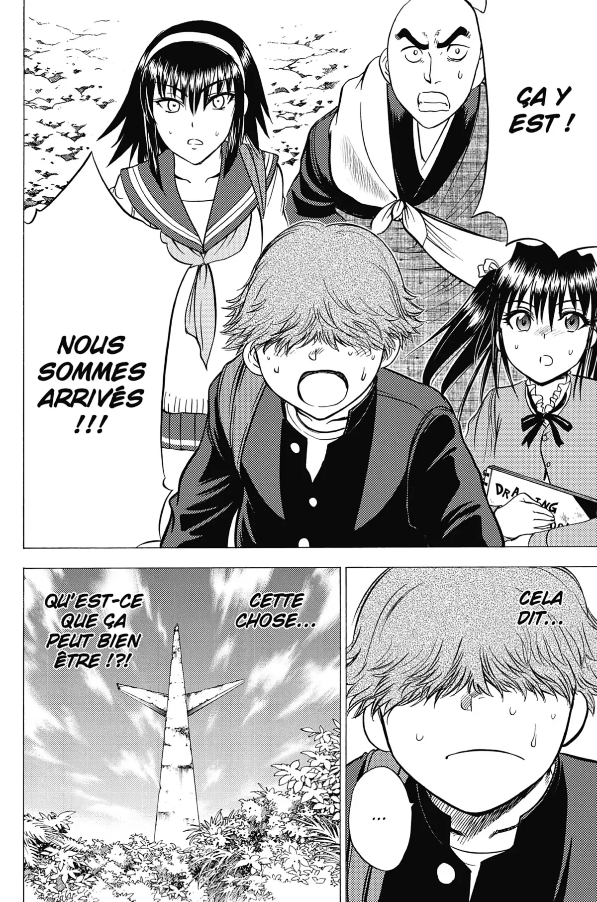 Cage of Eden Volume 10 page 138