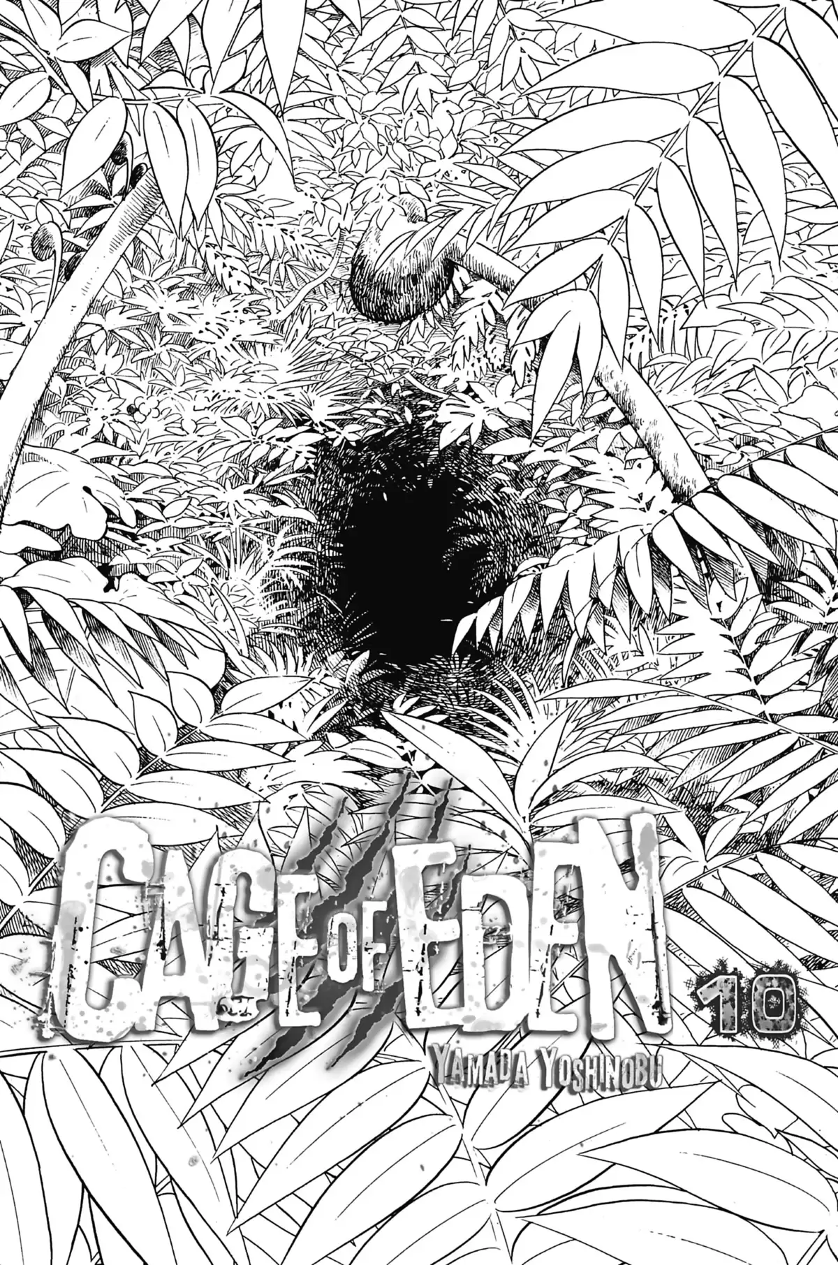 Cage of Eden Volume 10 page 2