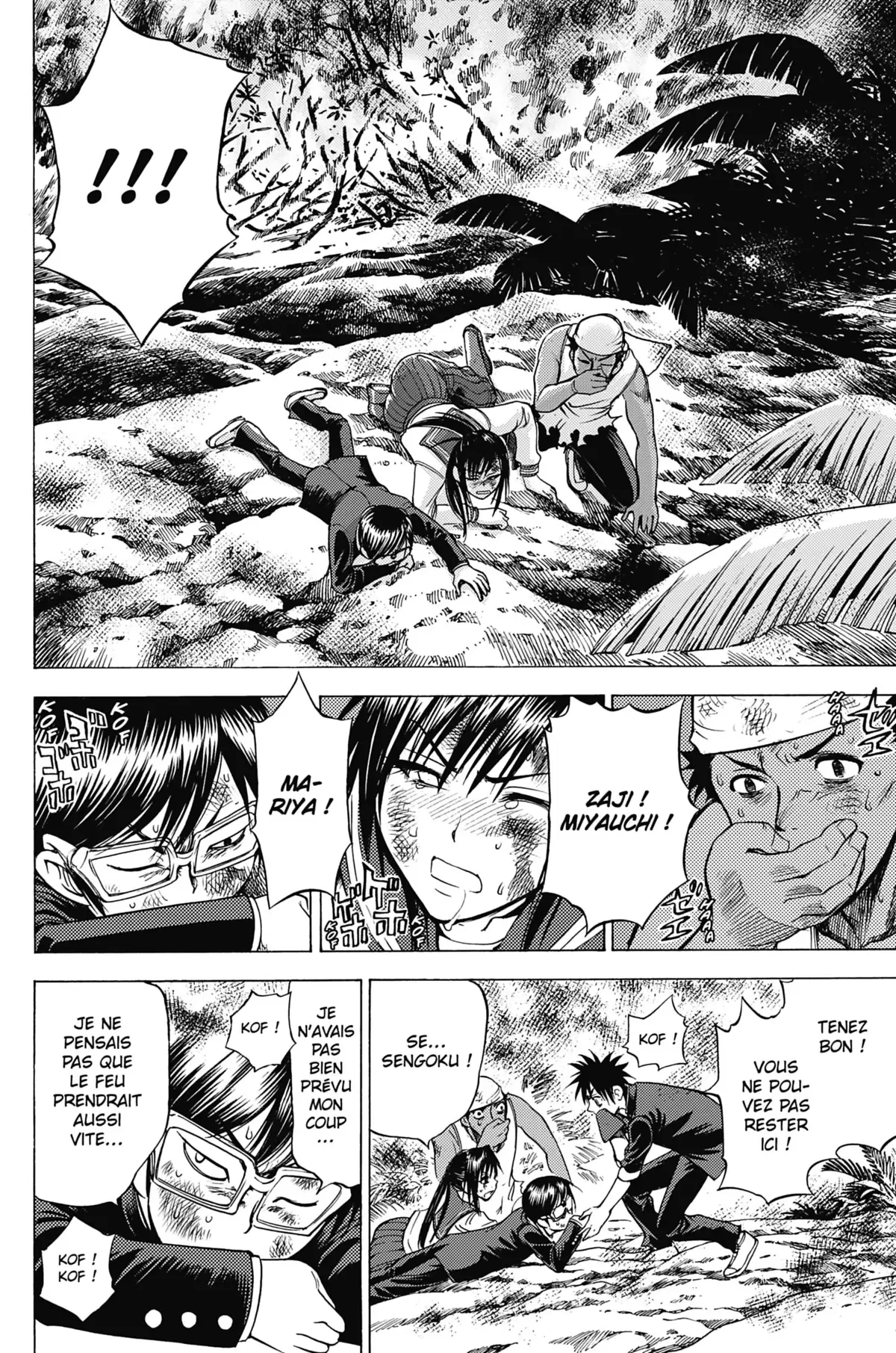 Cage of Eden Volume 10 page 93