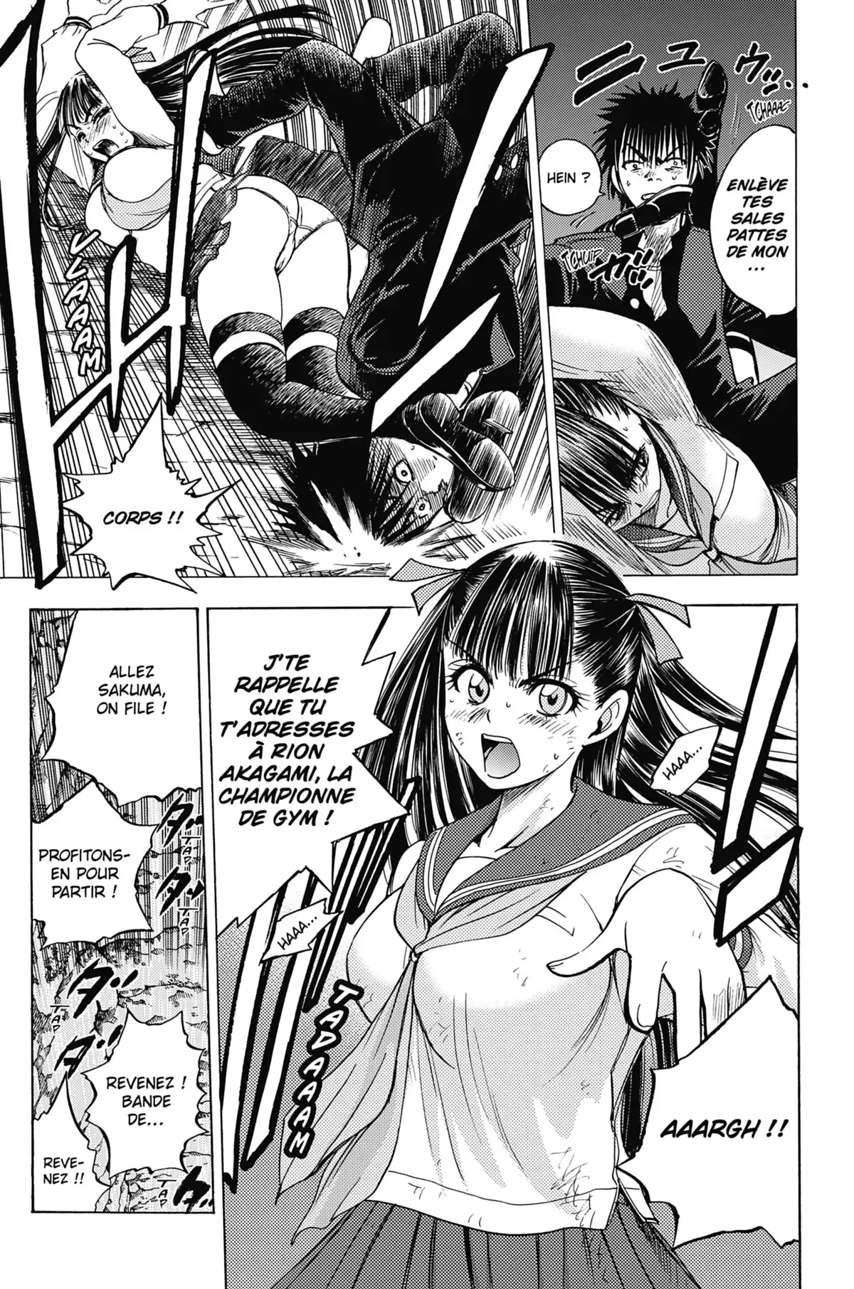 Cage of Eden Volume 5 page 12