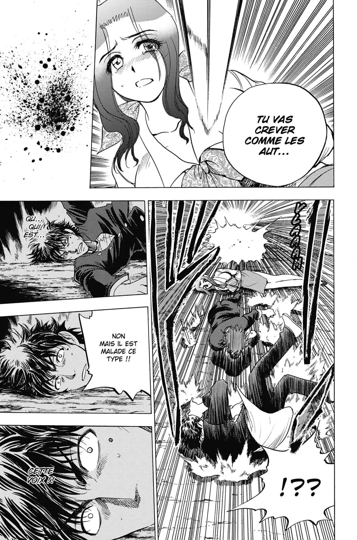 Cage of Eden Volume 5 page 14