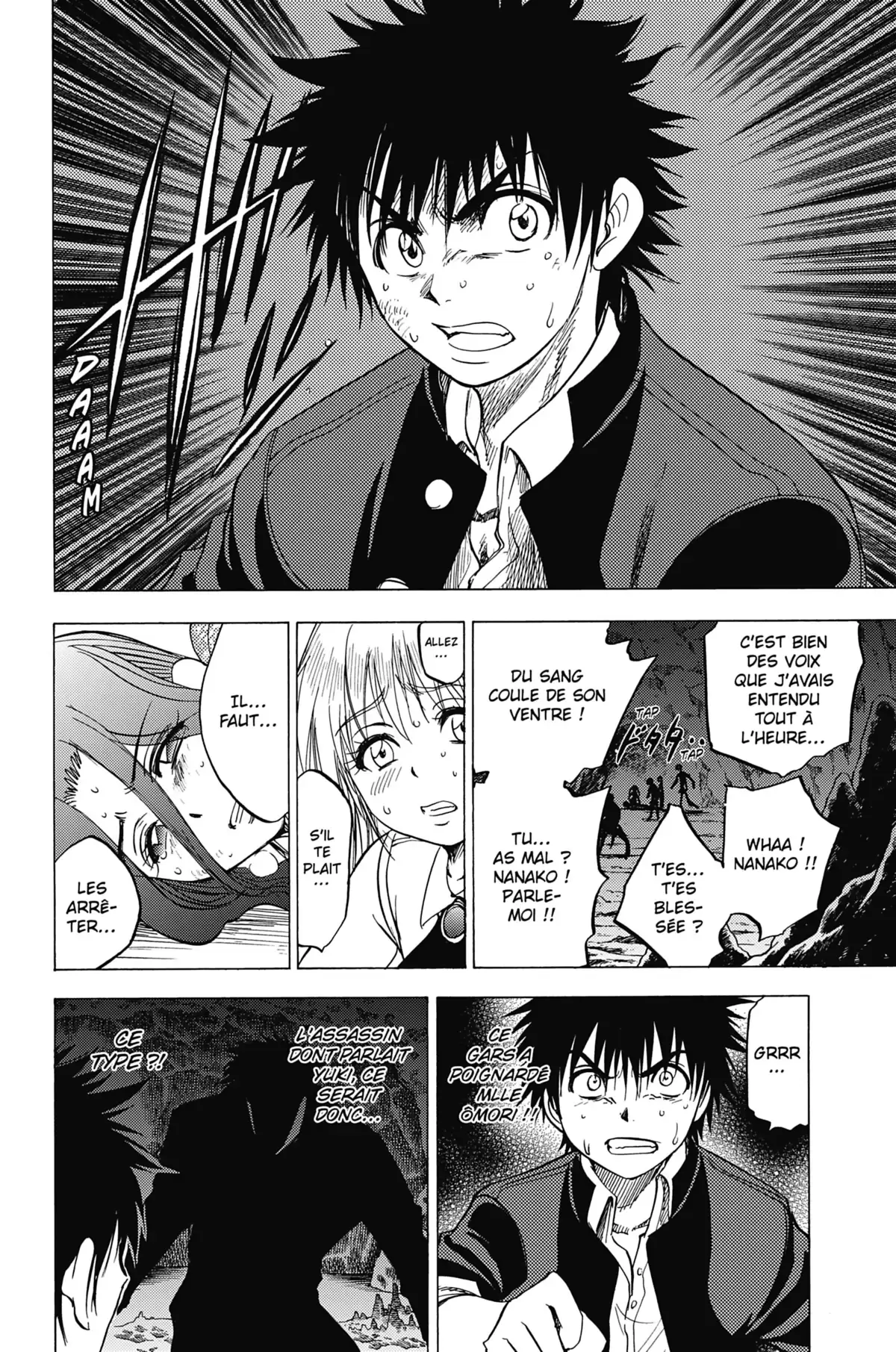 Cage of Eden Volume 5 page 15