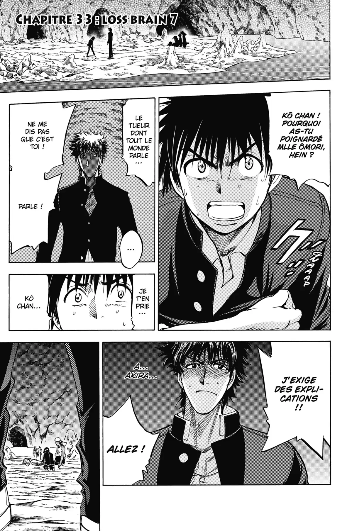 Cage of Eden Volume 5 page 23