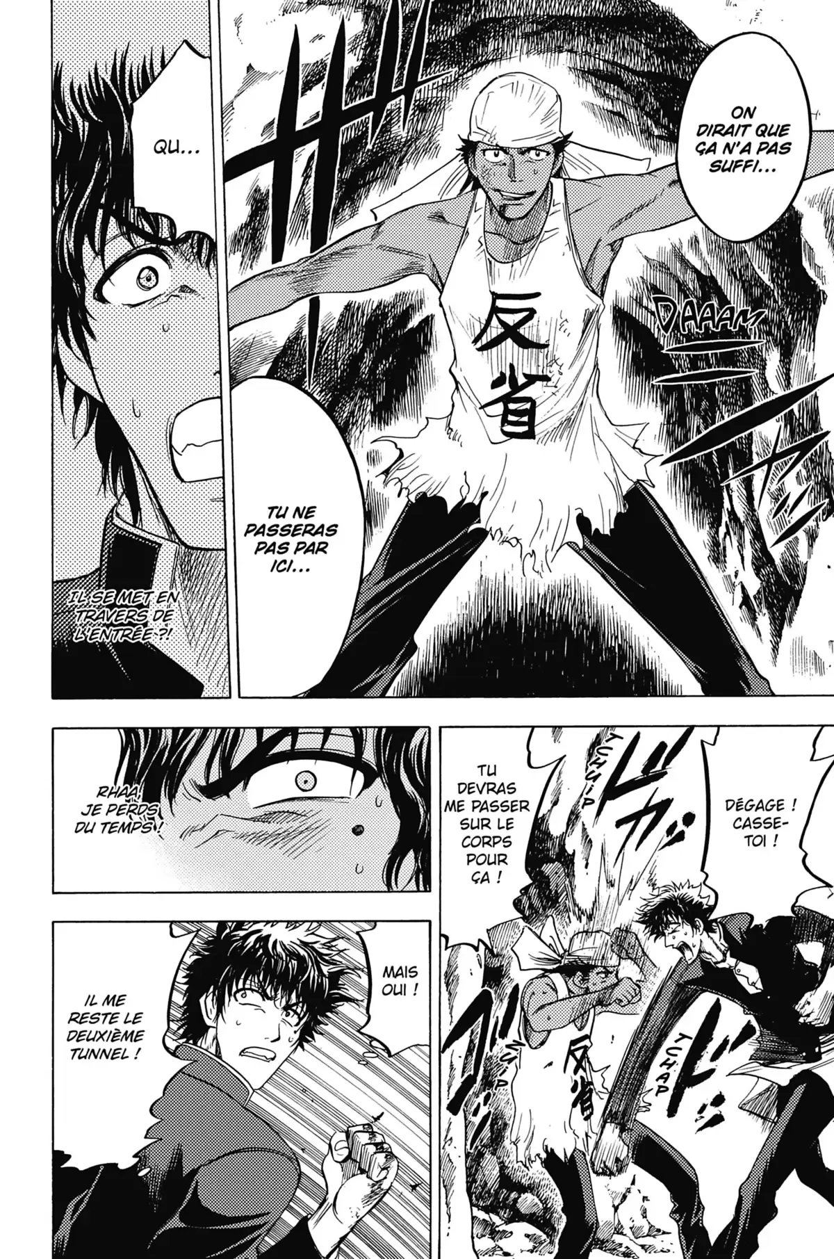 Cage of Eden Volume 5 page 28